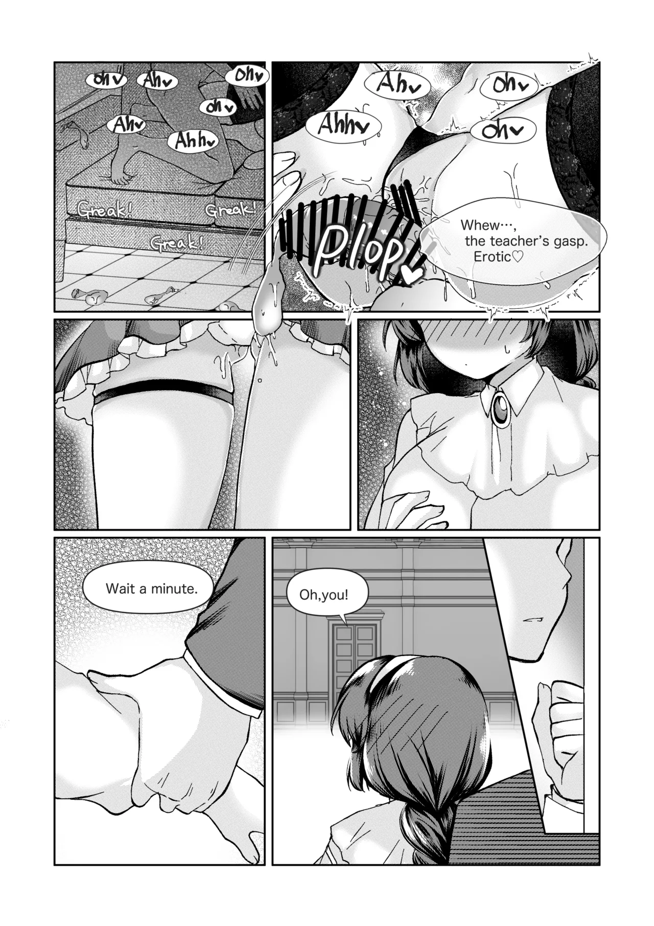 既婚女教師が教え子にNTRされているお話。 page 13 original parody - big breasts sole female hentai manga - read online free