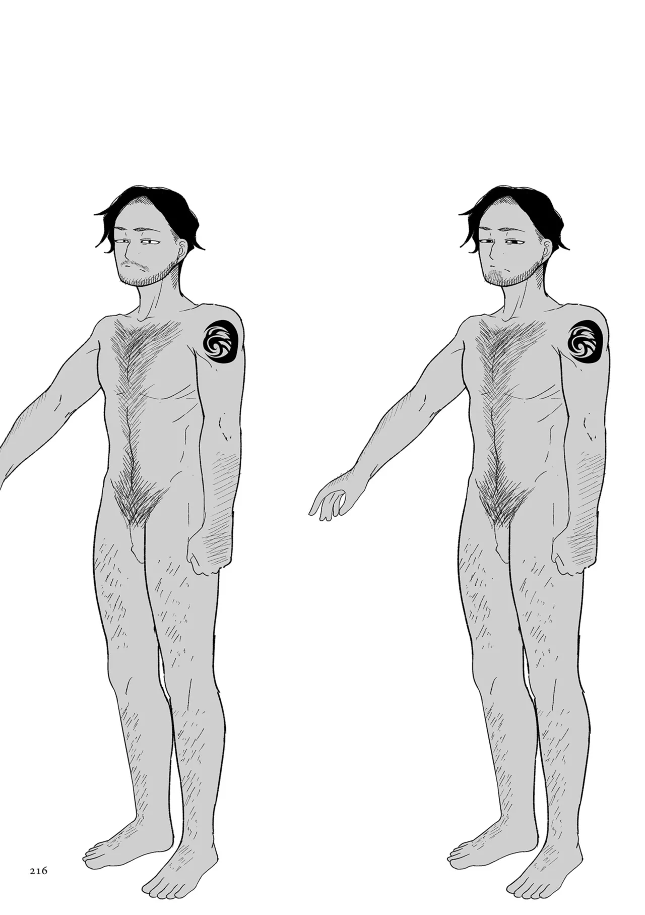 Genkai Jukujo Elf Senyou! Danshou Delivery Service!! page 216 - elf milf hentai manga - read online free