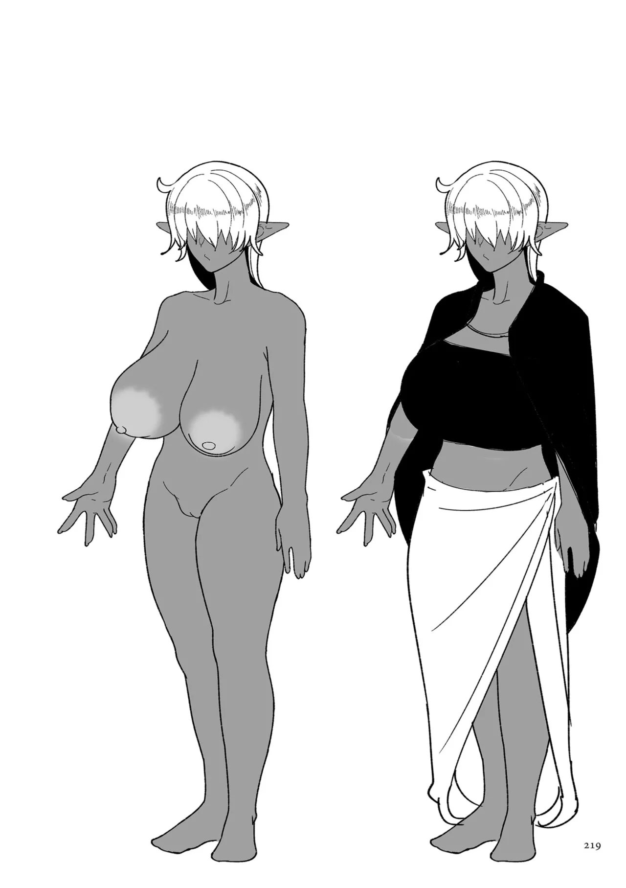 Genkai Jukujo Elf Senyou! Danshou Delivery Service!! page 219 - beauty mark big areolae hentai manga - read online free