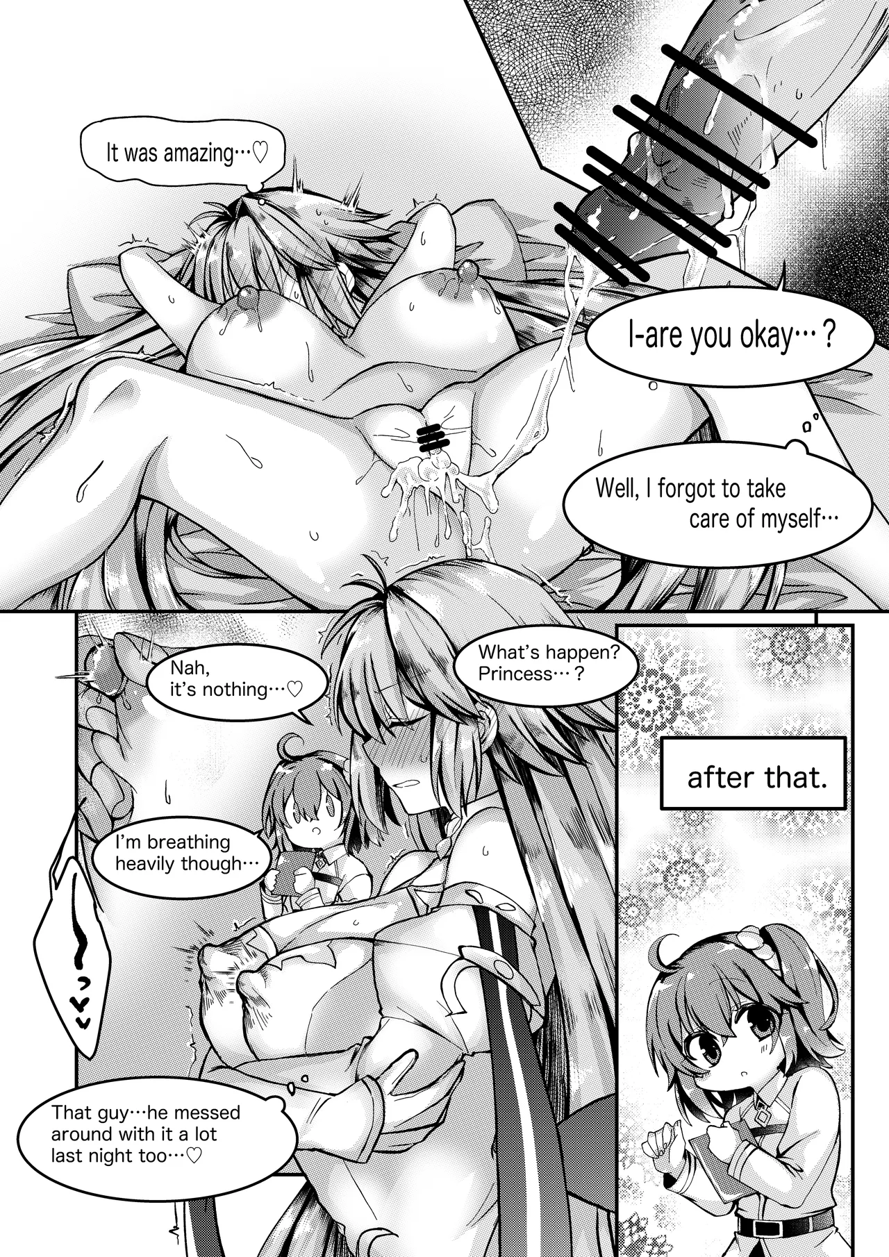 skebで描いた、志貴×1臨様の大人向けな絵とお話。 page 12 featuring arcueid brunestud tsukihime parody - sole male big breasts hentai manga - read online free