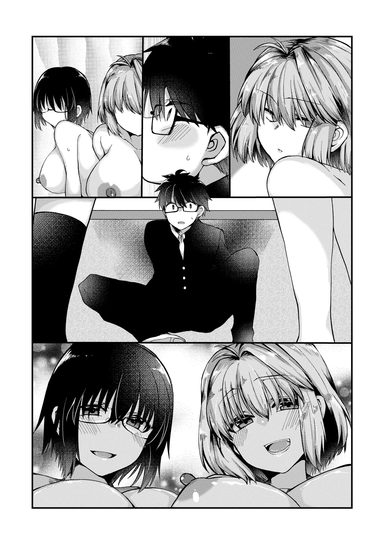 ふたなりアルクェイドさんとシエル先輩と志貴君の、志貴アルシエのお話と絵。 page 12 featuring arcueid brunestud tsukihime parody - futanari big breasts hentai manga - read online free