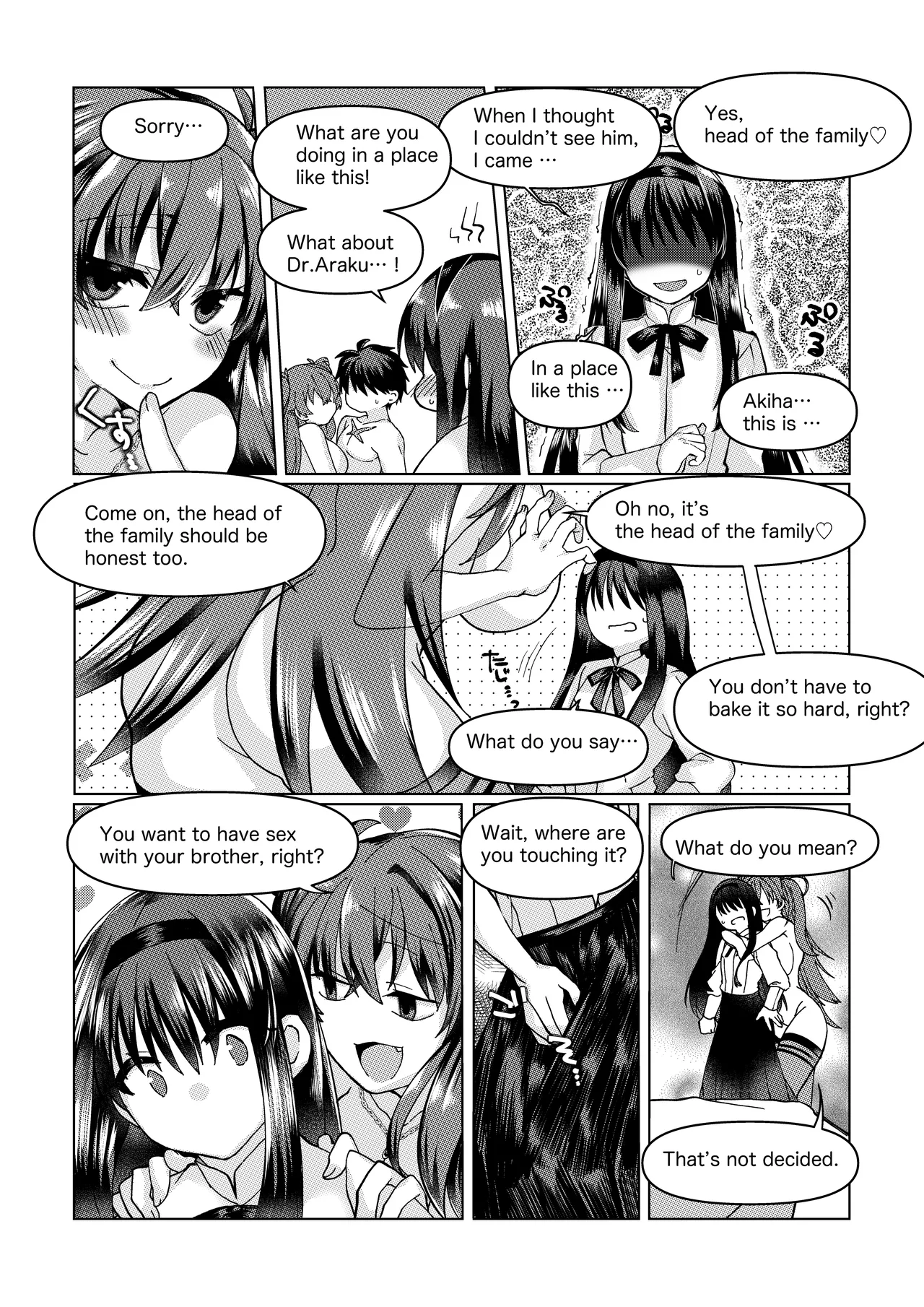遠野志貴と阿良句博士(ちょっぴり秋葉様)の大人向けのお話 page 11 featuring shiki tohno tsukihime parody - big breasts glasses hentai manga - read online free
