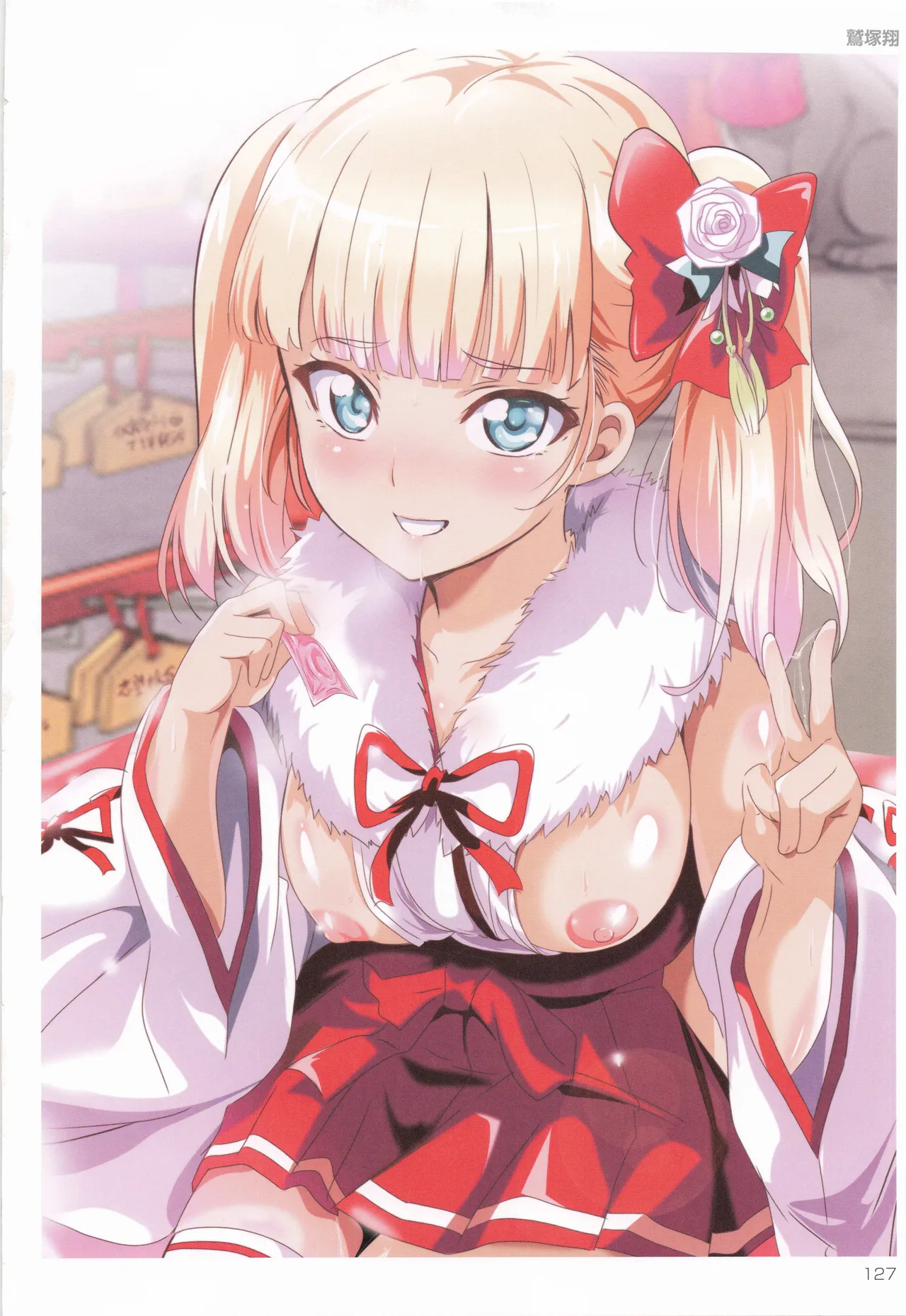 TORANOANA Girls Collection 2019 WINTER TYPE-X page 128 original parody - big breasts full color hentai manga - read online free