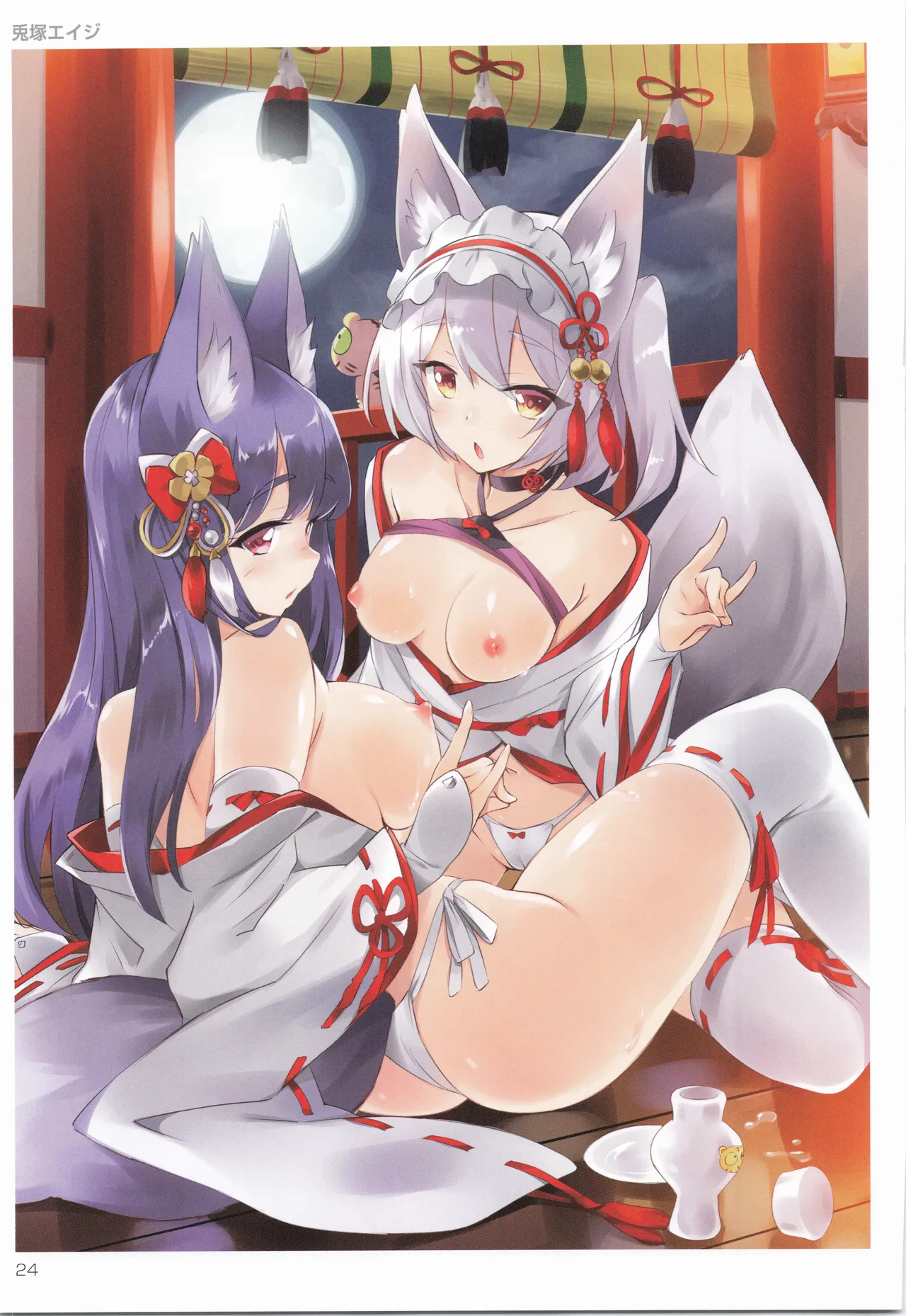 TORANOANA Girls Collection 2019 WINTER TYPE-X page 25 original parody - full color big breasts hentai manga - read online free