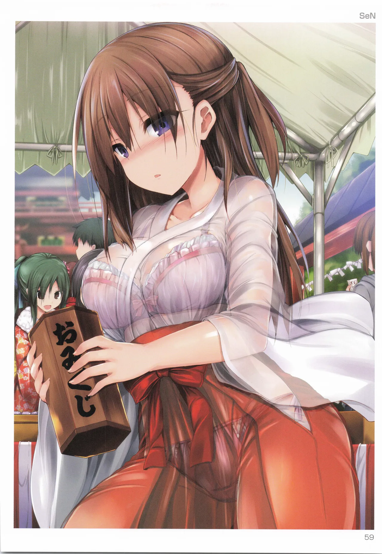 TORANOANA Girls Collection 2019 WINTER TYPE-X page 60 original parody - big breasts full color hentai manga - read online free