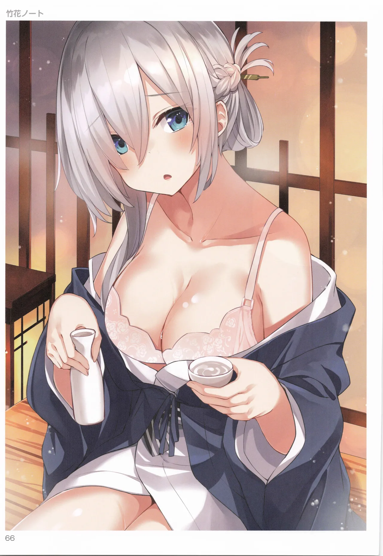 TORANOANA Girls Collection 2019 WINTER TYPE-X page 67 original parody - big breasts full color hentai manga - read online free