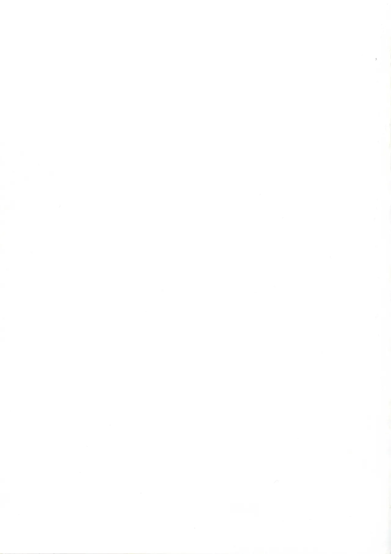 Seigou!! Kurosawa-ryuu Kozukuri Muko Shiken page 23 featuring dia kurosawa love live sunshine parody - sole female sole male hentai manga - read online free