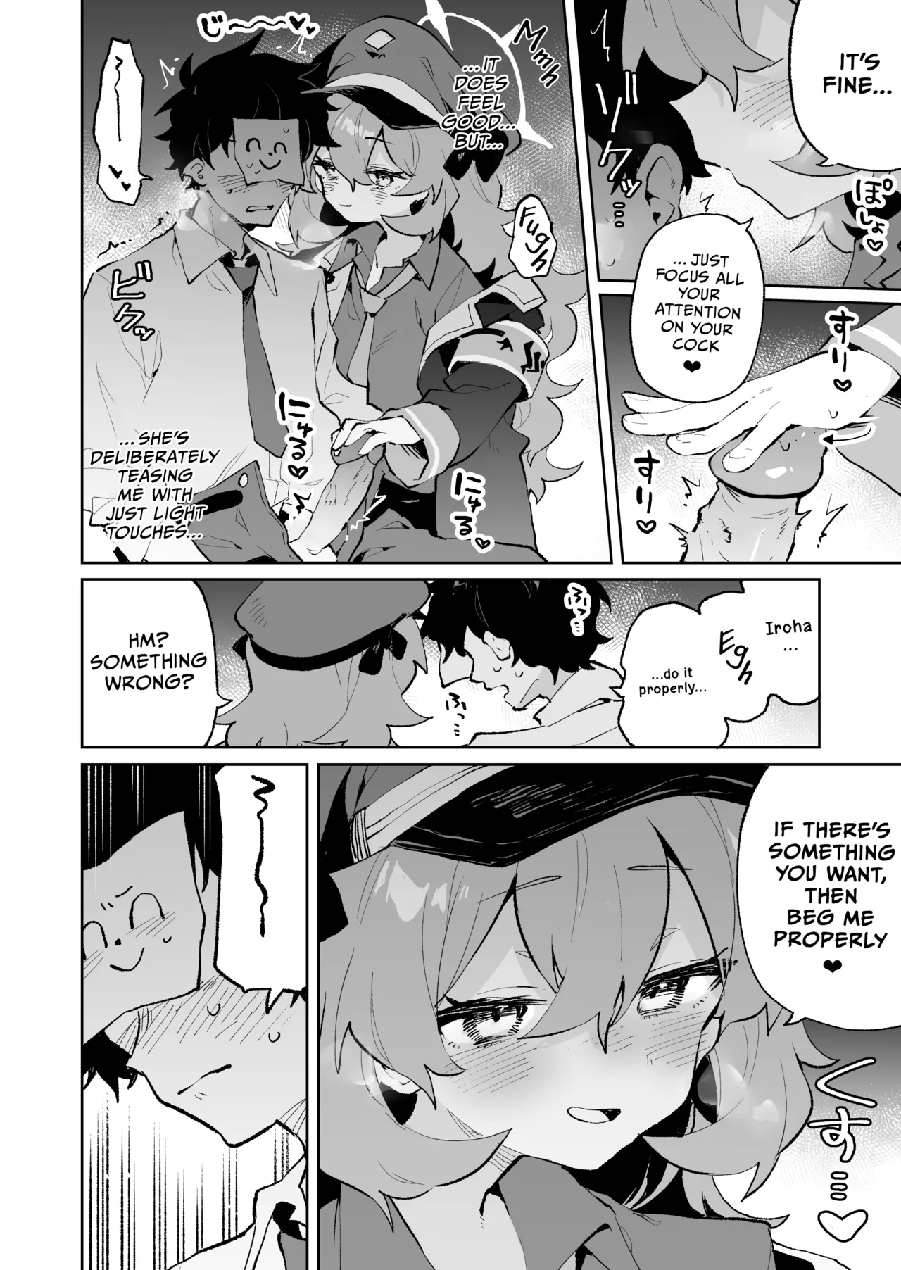 Preview page 7