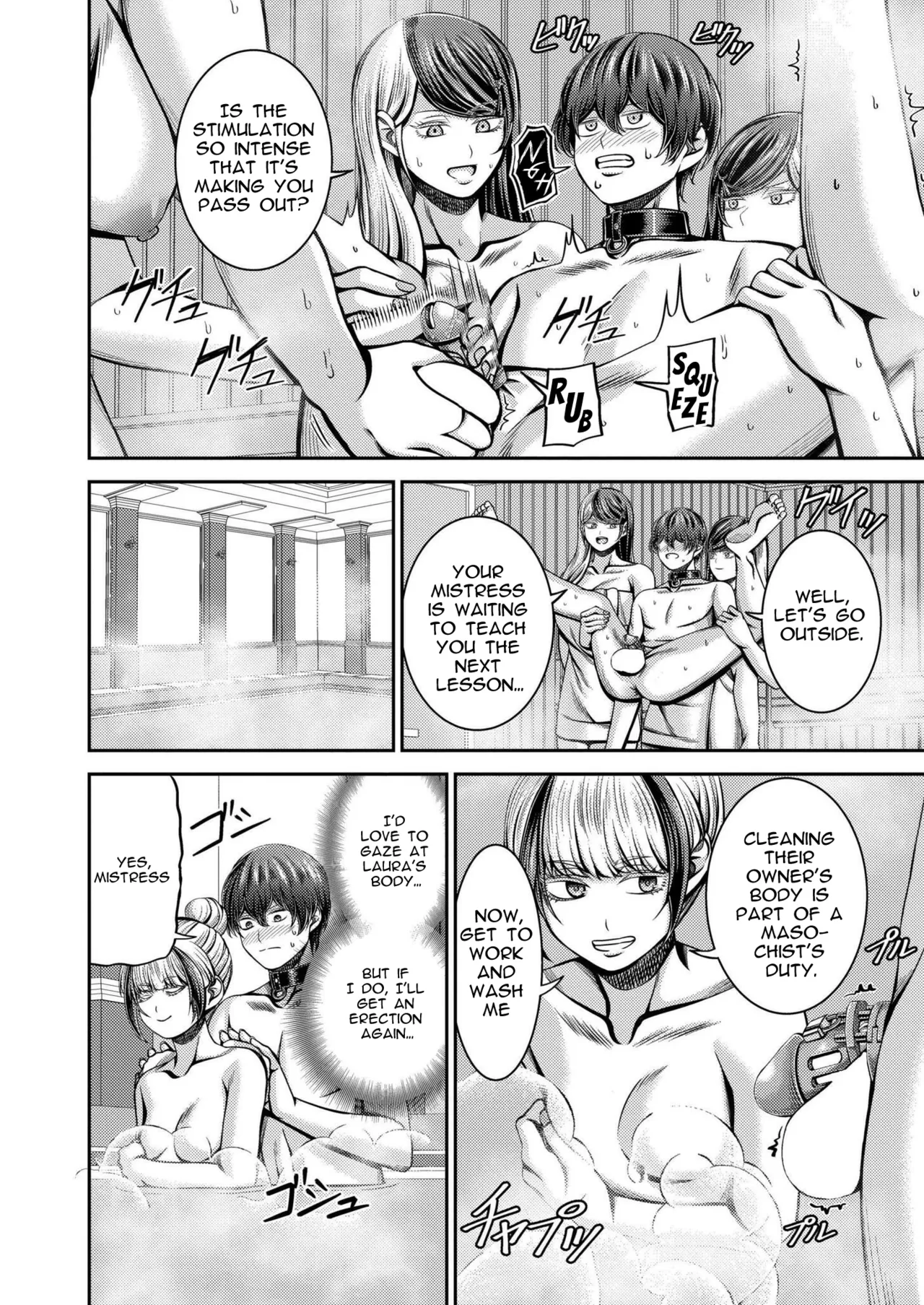 [Yamahata Rian] Siberia Tokkyuu Inferno ~Dorei Mitsuzoujouiki~ | Siberian Express Inferno (COMIC Kaien VOL. 20) [English] [Spirtohleb] [Digital] page 24 - chastity belt pegging hentai manga - read online free