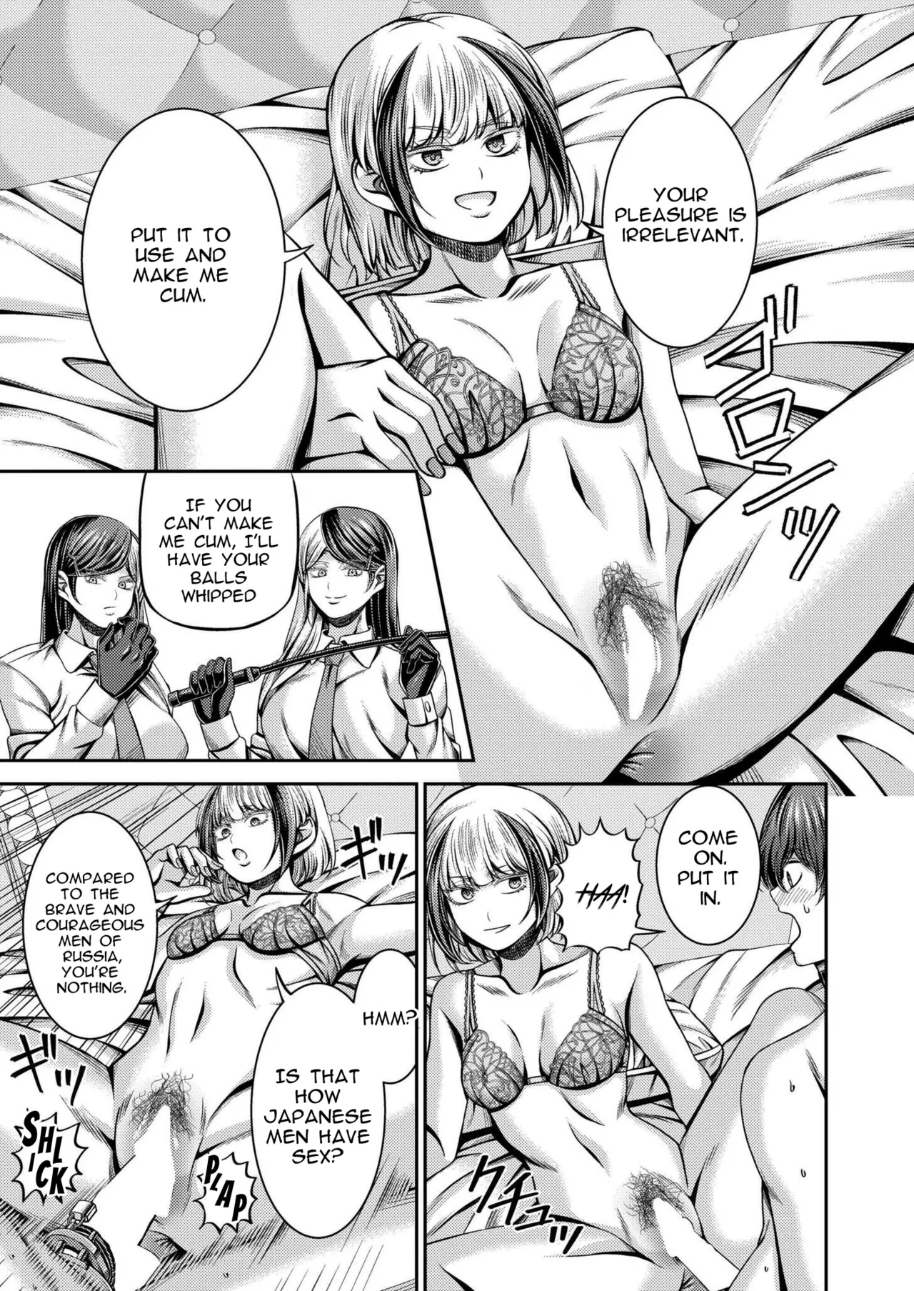 [Yamahata Rian] Siberia Tokkyuu Inferno ~Dorei Mitsuzoujouiki~ | Siberian Express Inferno (COMIC Kaien VOL. 20) [English] [Spirtohleb] [Digital] page 27 - chastity belt pegging hentai manga - read online free