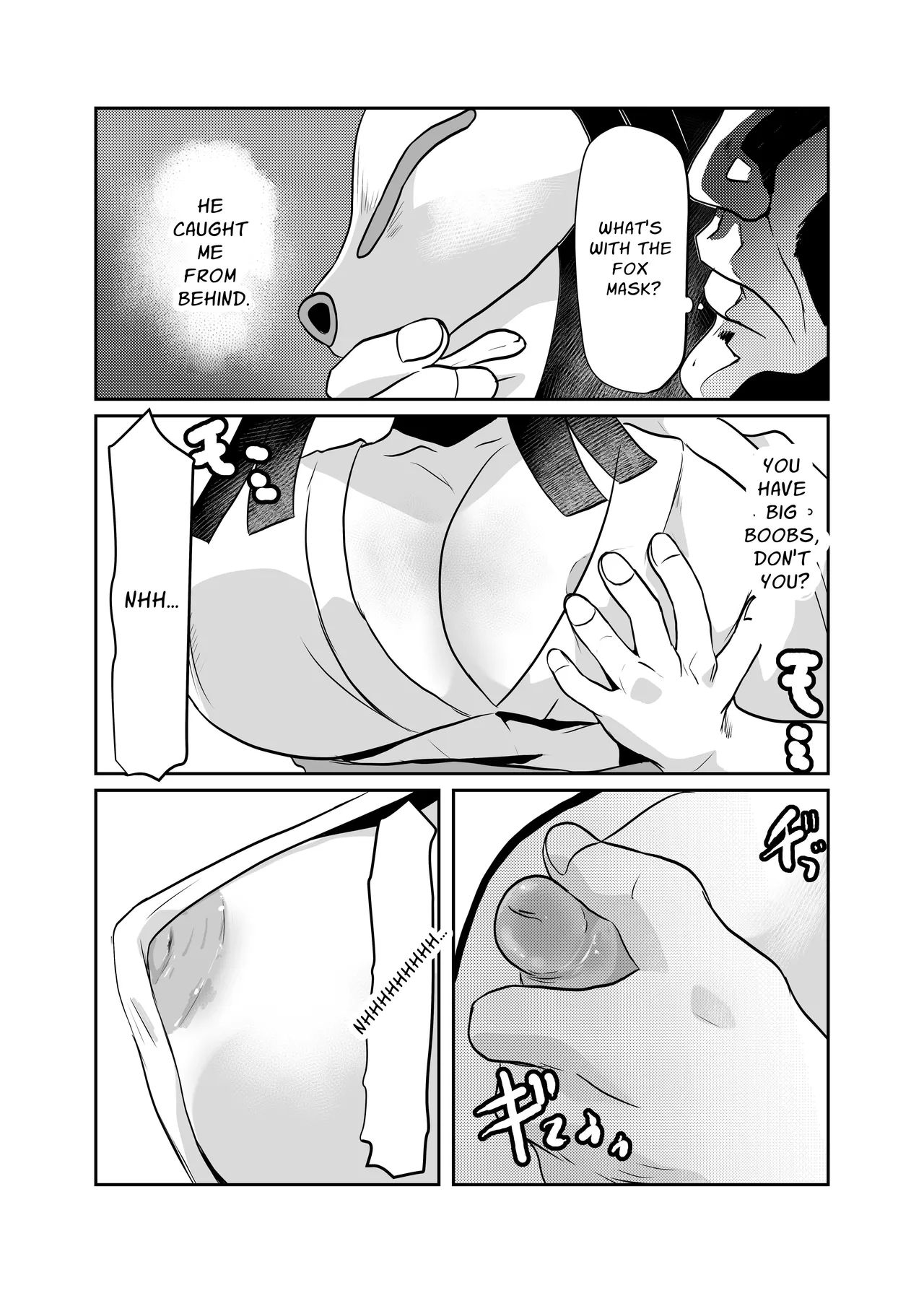 [Chikuwa-kai (Fuyutsuki)] Inshuu-mura Tai Tanetsuke Oji-san | Traditional Village vs The Mating Man [English] [sakurei] page 20 original parody - big breasts masked face hentai manga - read online free