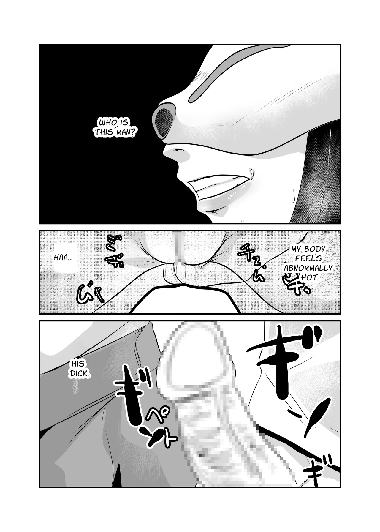 [Chikuwa-kai (Fuyutsuki)] Inshuu-mura Tai Tanetsuke Oji-san | Traditional Village vs The Mating Man [English] [sakurei] page 24 original parody - big breasts masked face hentai manga - read online free