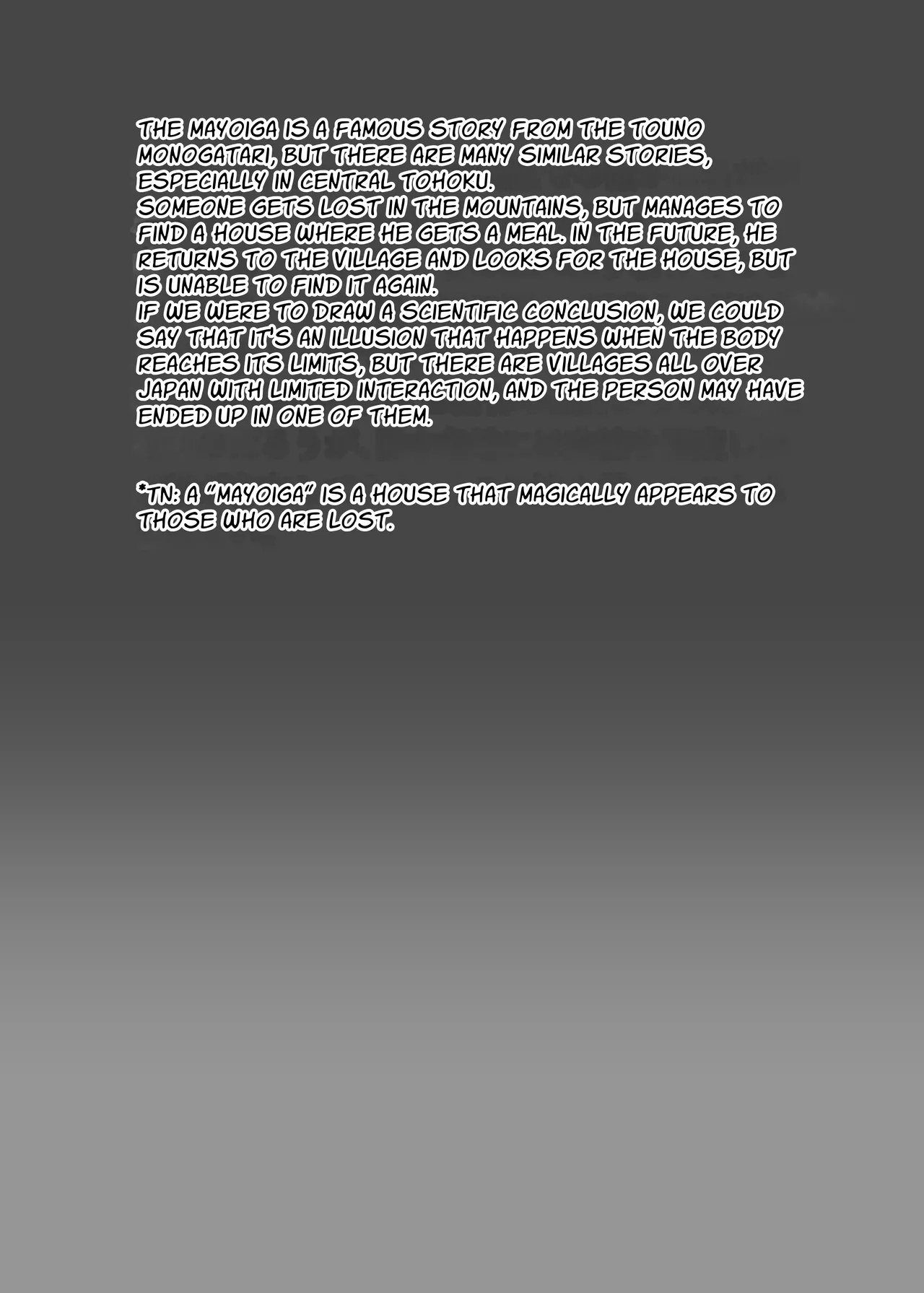 [Chikuwa-kai (Fuyutsuki)] Inshuu-mura Tai Tanetsuke Oji-san | Traditional Village vs The Mating Man [English] [sakurei] page 33 original parody - sole female sole male hentai manga - read online free