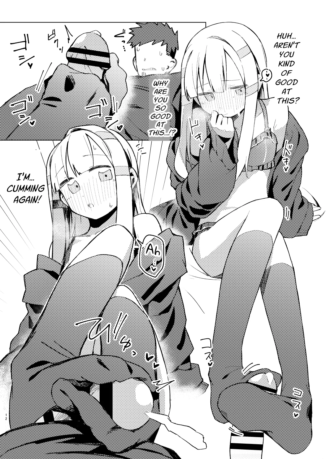 Watashi wa mou Otona Desu - Page 10