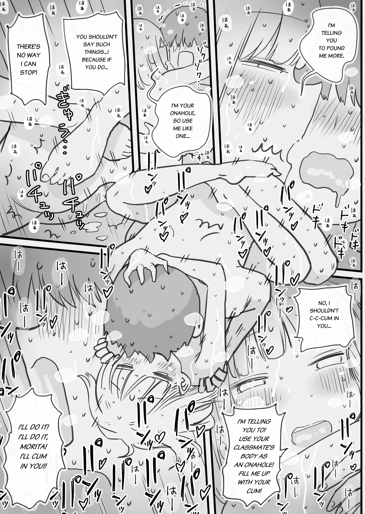 Neteru Aida Karada o Jiyuu ni Tsukawasetekureru Classmate no Morita-san | My Classmate Morita Who Lets Me Use Her Body Freely While She Sleeps page 32 original parody - nakadashi sleeping hentai manga - read online free