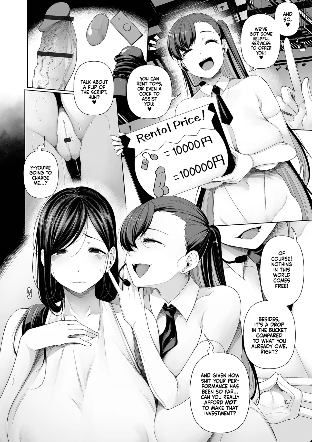 Shakkin Hensai Variety | Debt Settlement Variety Gameshow page 32 - nakadashi gloves hentai manga - read online free