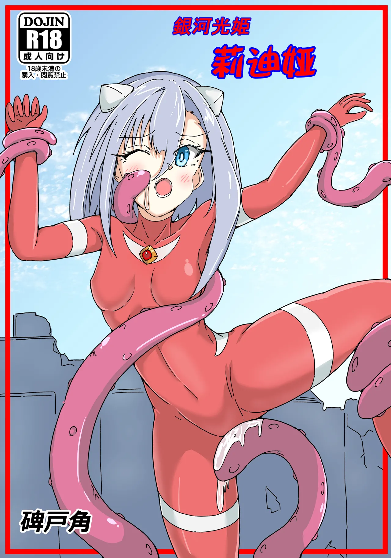 Preview page 1