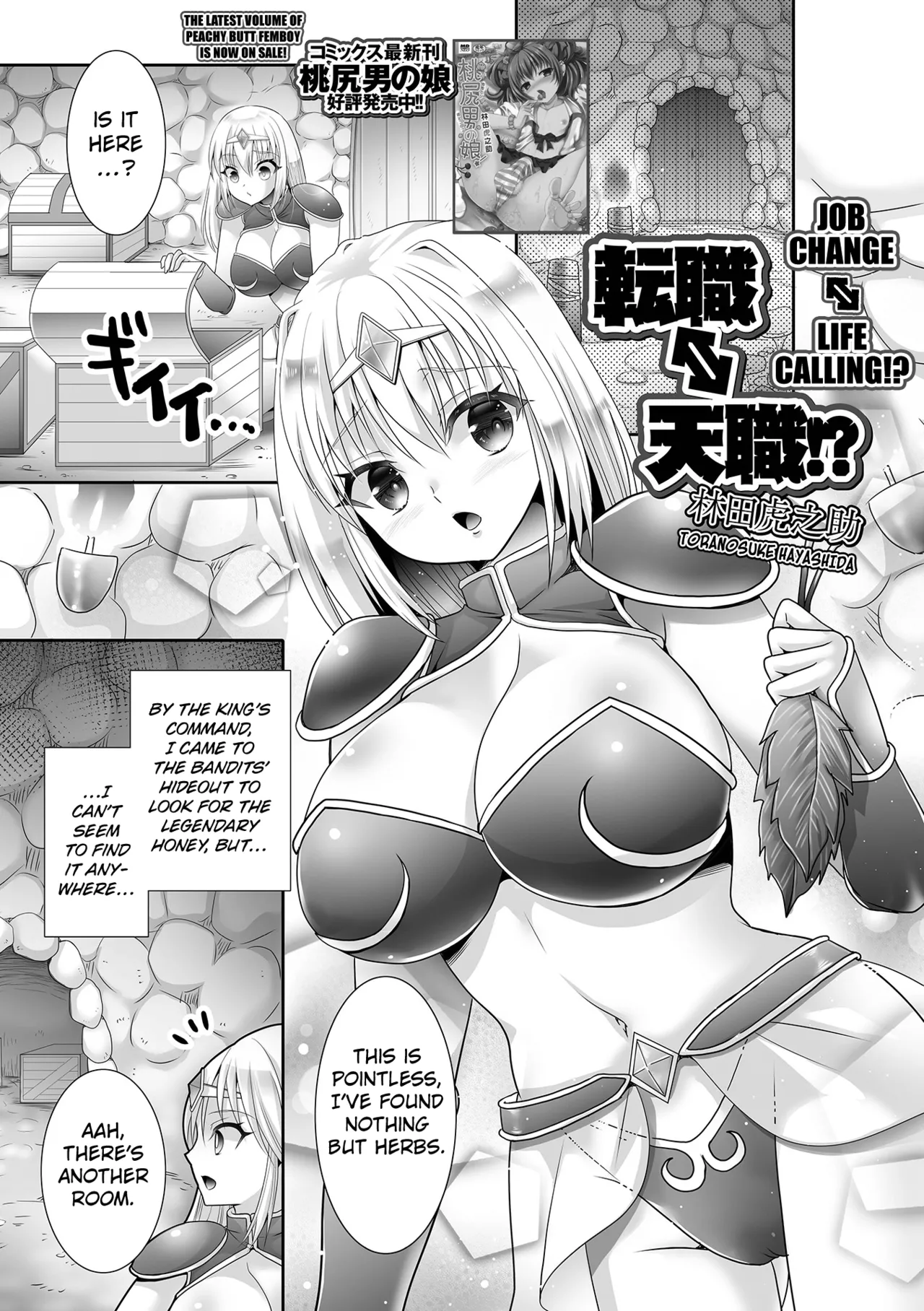 Preview page 1