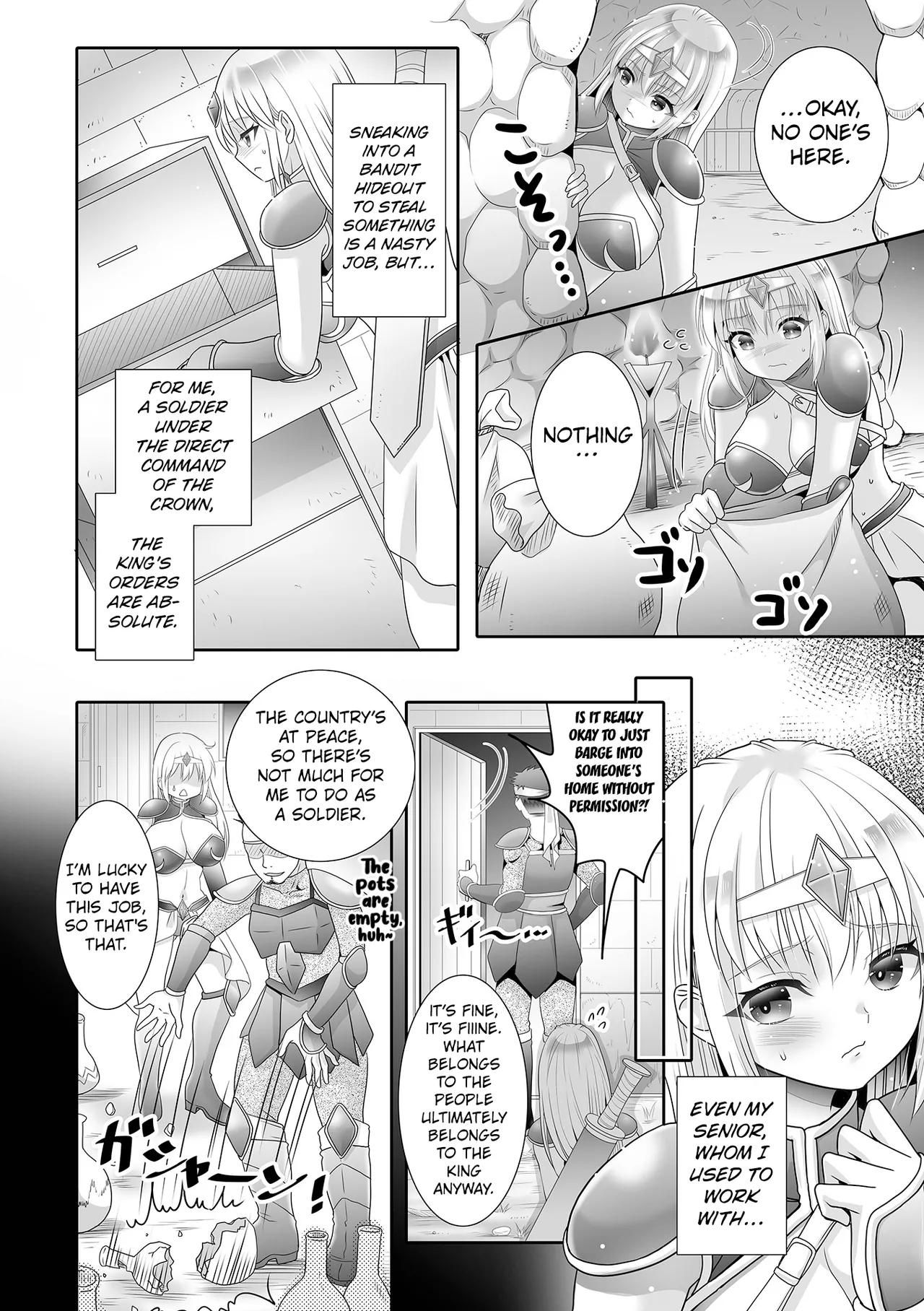 Tenshoku ⇔ Tenshoku!? - Page 2