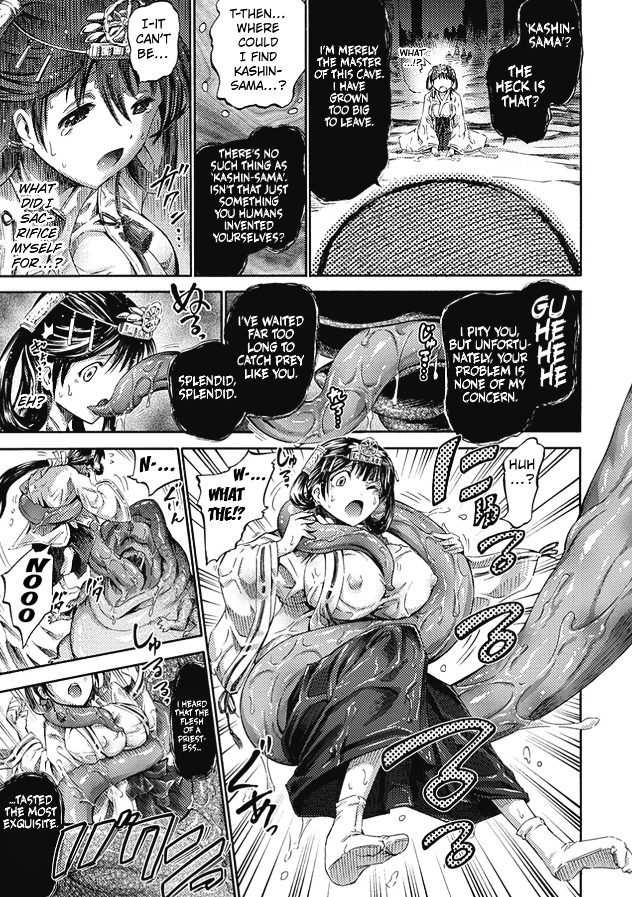 Page 5 of Kashin-sama ni Sasagu | Sacrificed to the River God