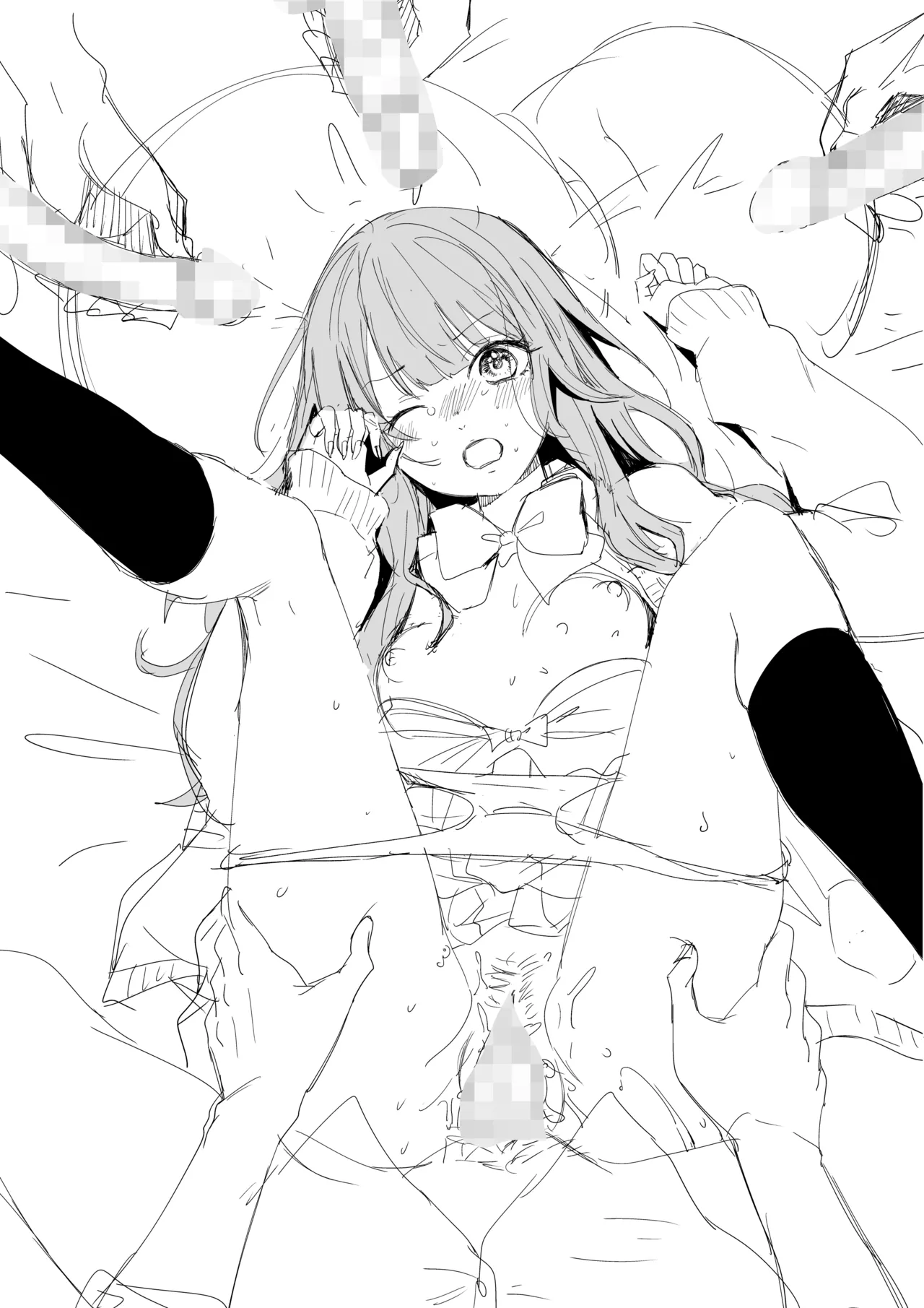 Jakunenrei Rennyuu Sooda page 21 original parody - nakadashi mosaic censorship hentai manga - read online free