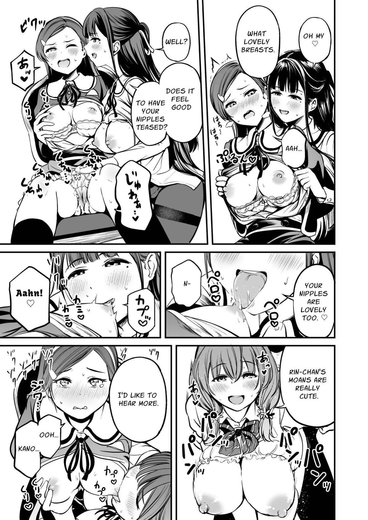 Tanetsuke Jiyuu Gakuen 4 | Free Mating Academy 4 - Page 28