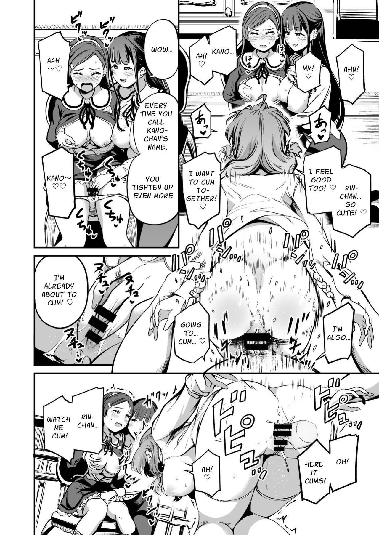 Tanetsuke Jiyuu Gakuen 4 | Free Mating Academy 4 page 29 original parody - sole male nakadashi hentai manga - read online free