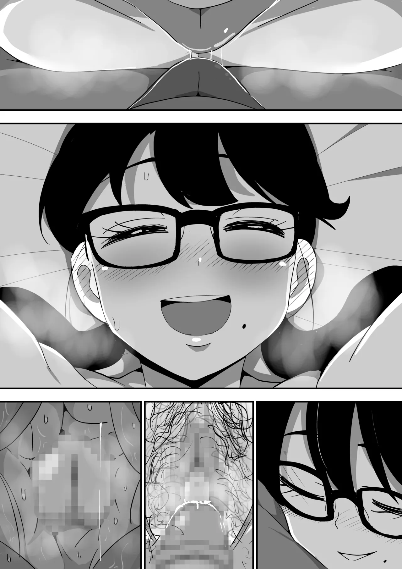 Jimi Otaku Megane-chan to Icha Love H page 102 original parody - kissing big breasts hentai manga - read online free