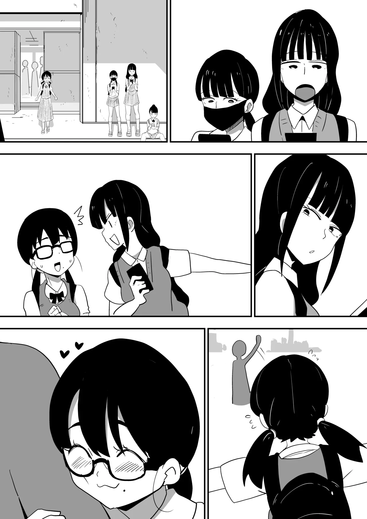 Jimi Otaku Megane-chan to Icha Love H page 125 original parody - sole female sole male hentai manga - read online free