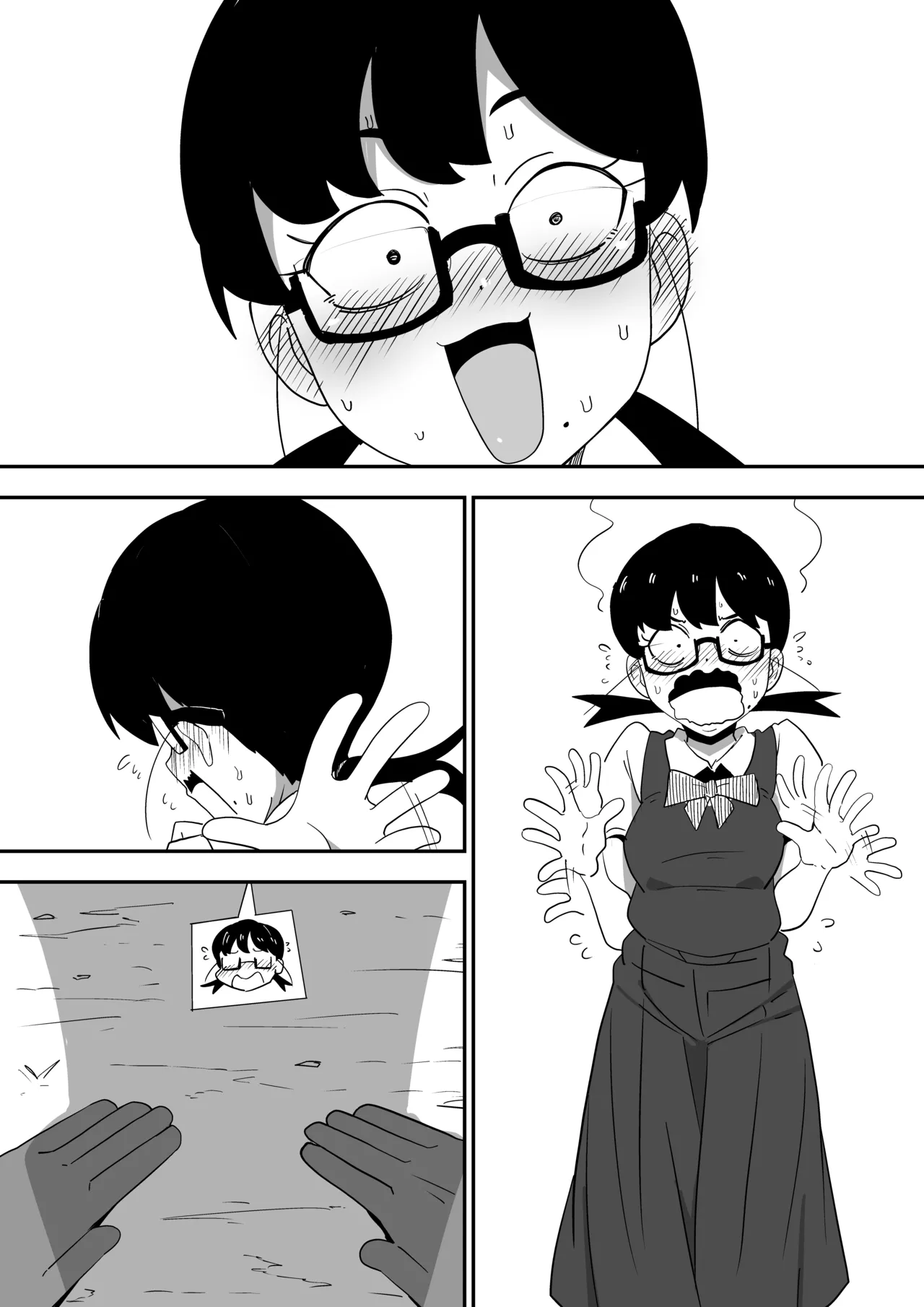 Jimi Otaku Megane-chan to Icha Love H page 79 original parody - kissing big breasts hentai manga - read online free