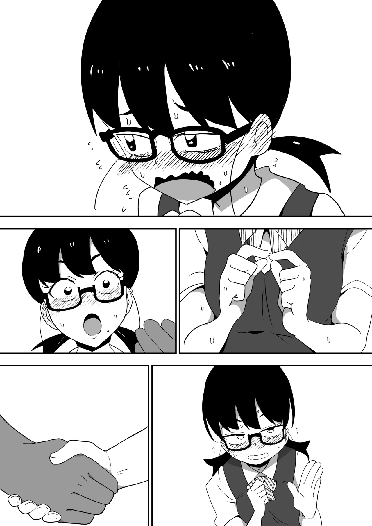 Jimi Otaku Megane-chan to Icha Love H page 80 original parody - kissing big breasts hentai manga - read online free