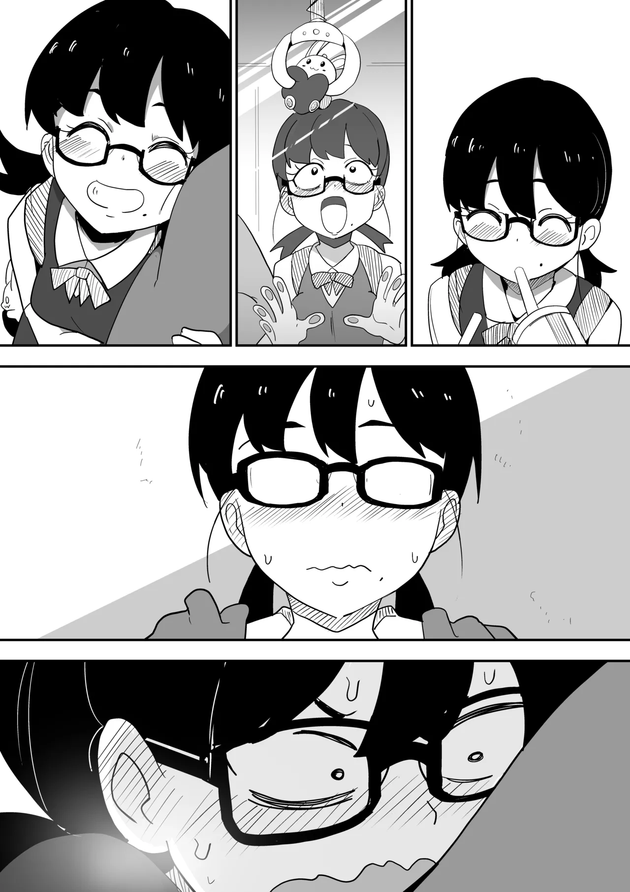 Jimi Otaku Megane-chan to Icha Love H page 81 original parody - sole female sole male hentai manga - read online free