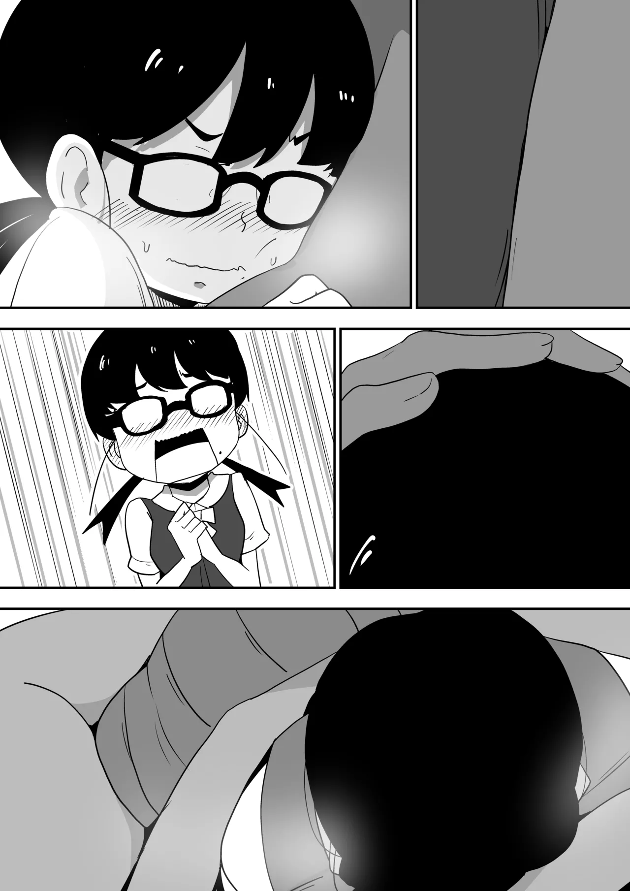 Jimi Otaku Megane-chan to Icha Love H page 82 original parody - sole female sole male hentai manga - read online free