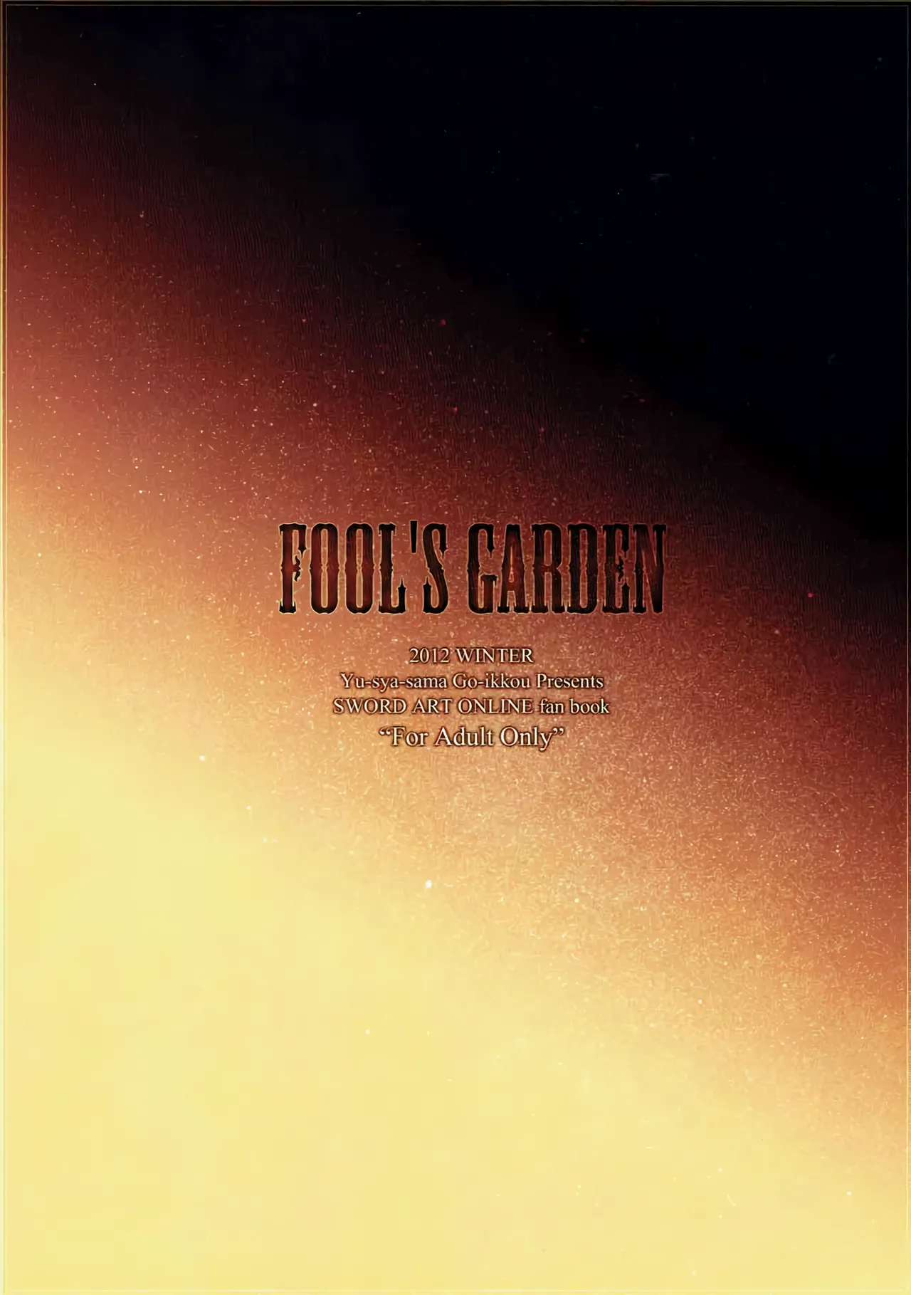 FOOL'S GARDEN page 23 featuring asuna yuuki sword art online parody - elf netorare hentai manga - read online free