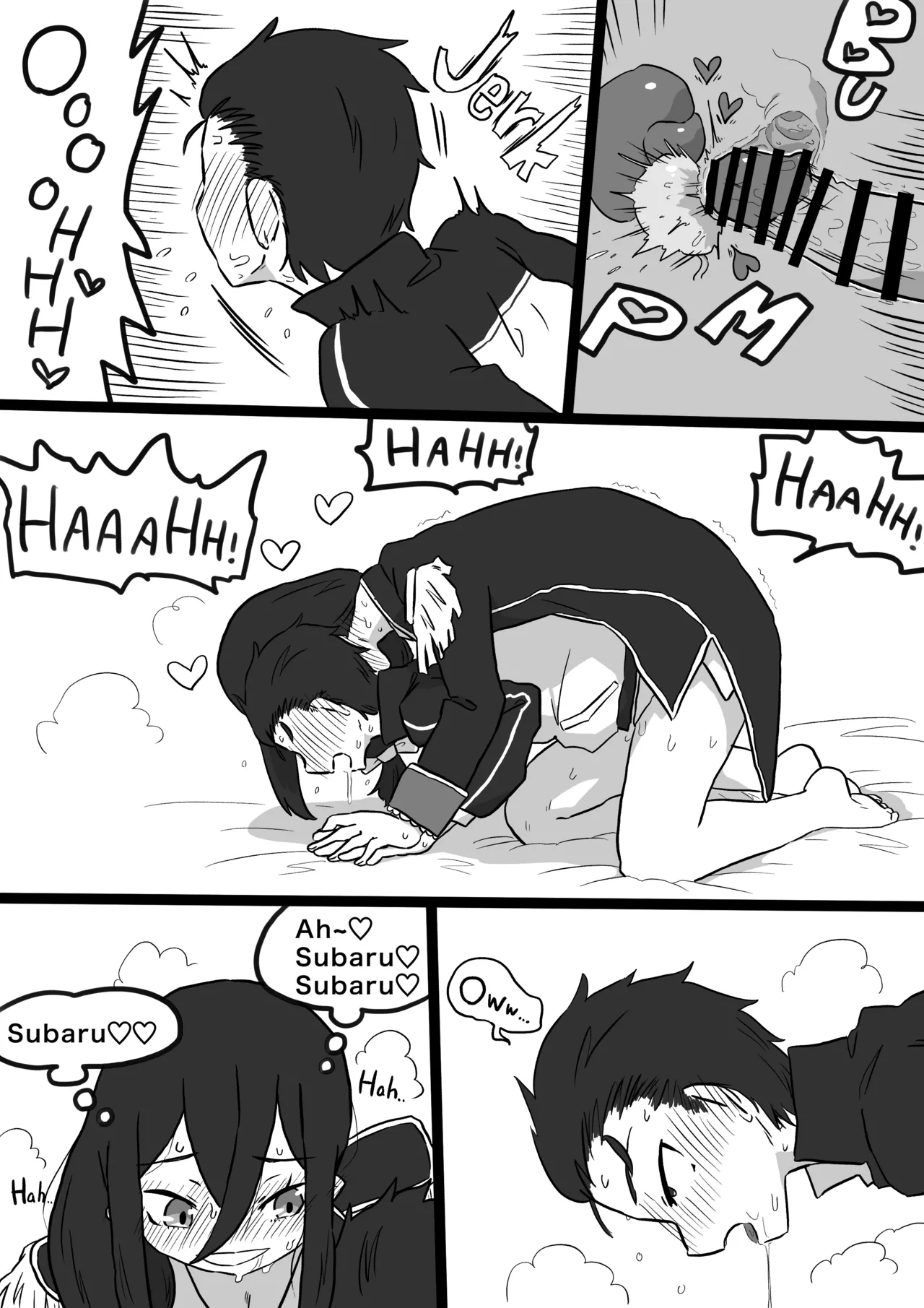 Subaru x Royal Candidates - Page 16