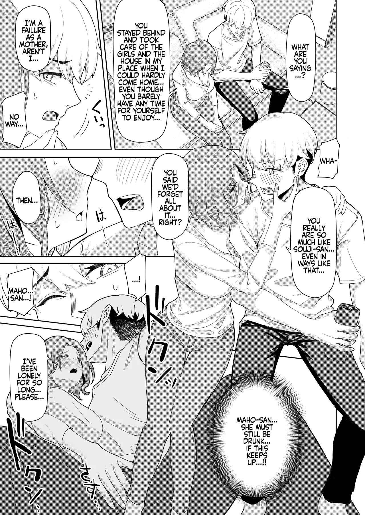 Chichi no Saikon de Doukyo suru Koto ni Natta Gibo no Gijou Shimai to Kawarugawaru Sex shite shimatta Hon | Living with My Stepmom and Stepsisters After Dad's Remarriage and Having Sex with Them All page 10 original parody - inseki milf hentai manga - read online free