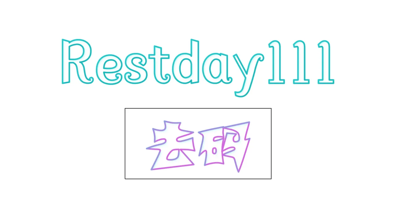 Class no Gal o Iinari Ero Maid ni Suru Hanashi page 44 original parody - maid handjob hentai manga - read online free