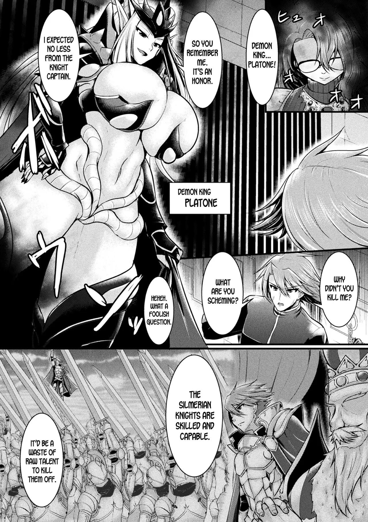 Haiboku Senki Sacrifice | Defeated Valkyrja Sacrifice page 167 full