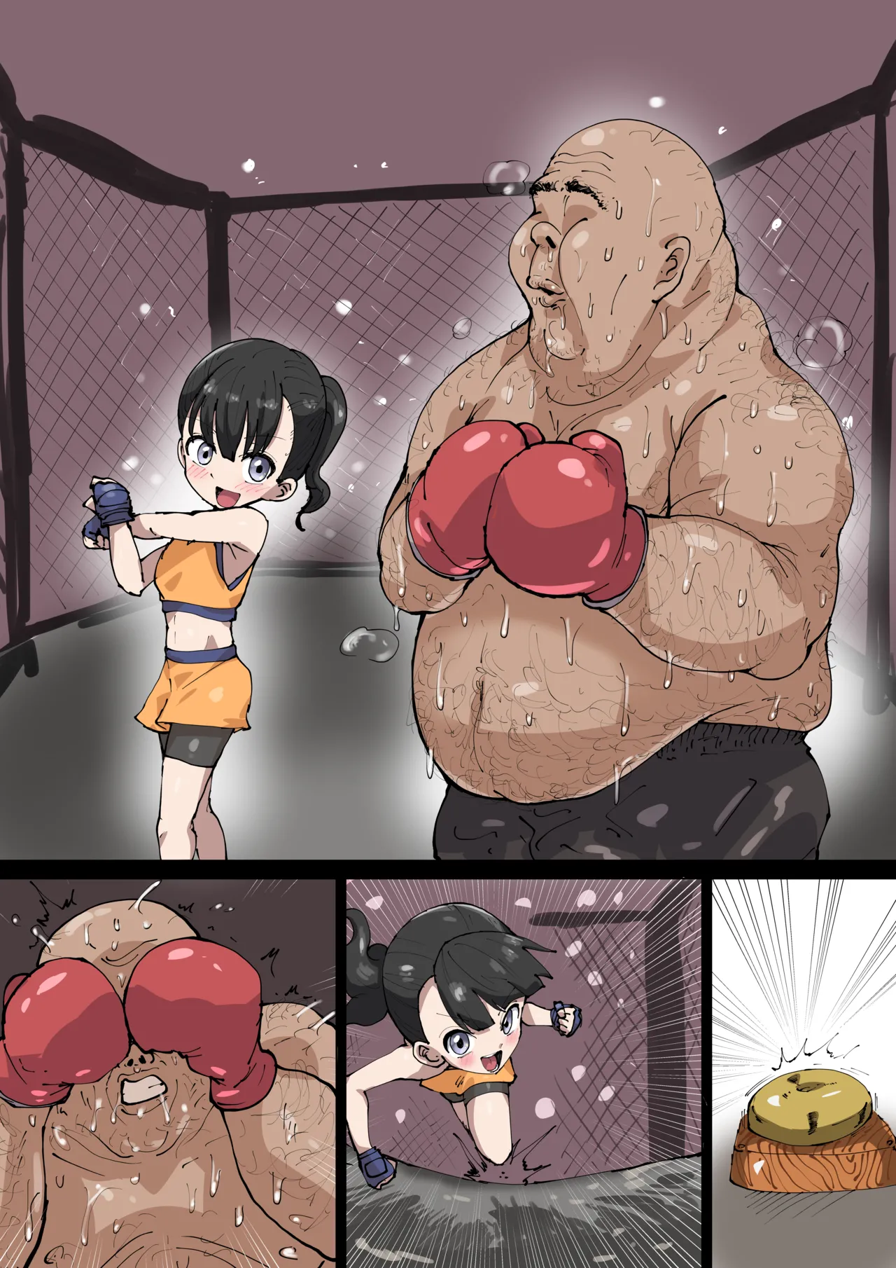 Preview page 8