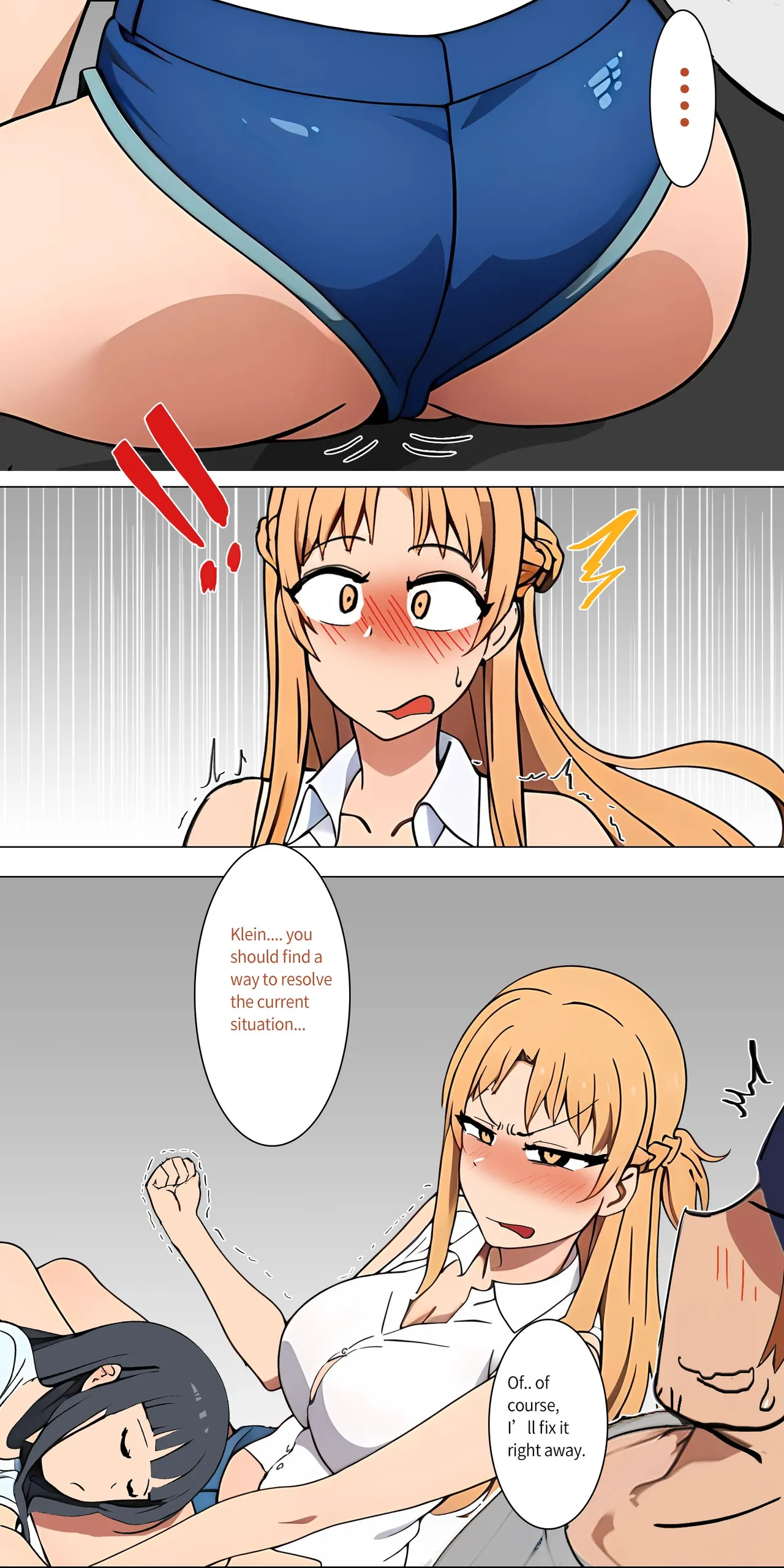 Asuna family 1-26 - Page 20