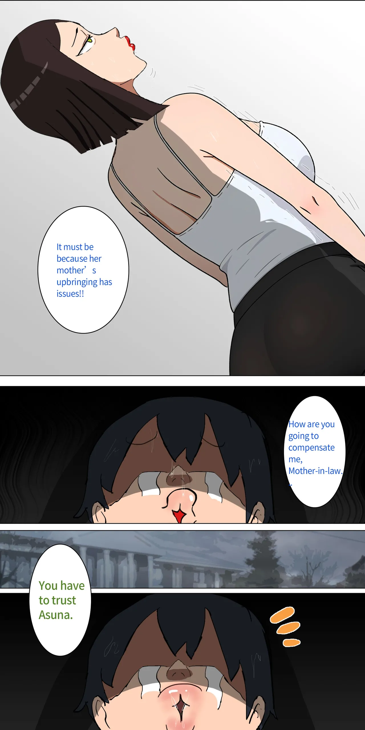 Asuna family 1-26 - Page 32