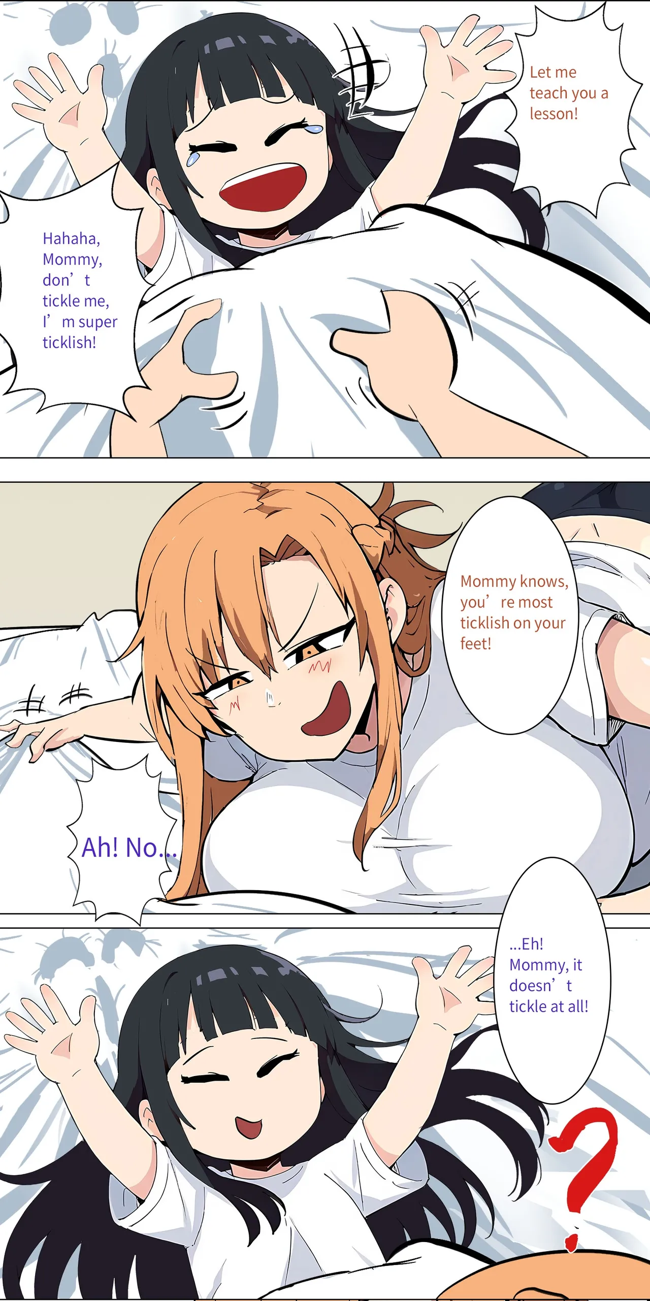 Asuna family 1-26 - Page 51