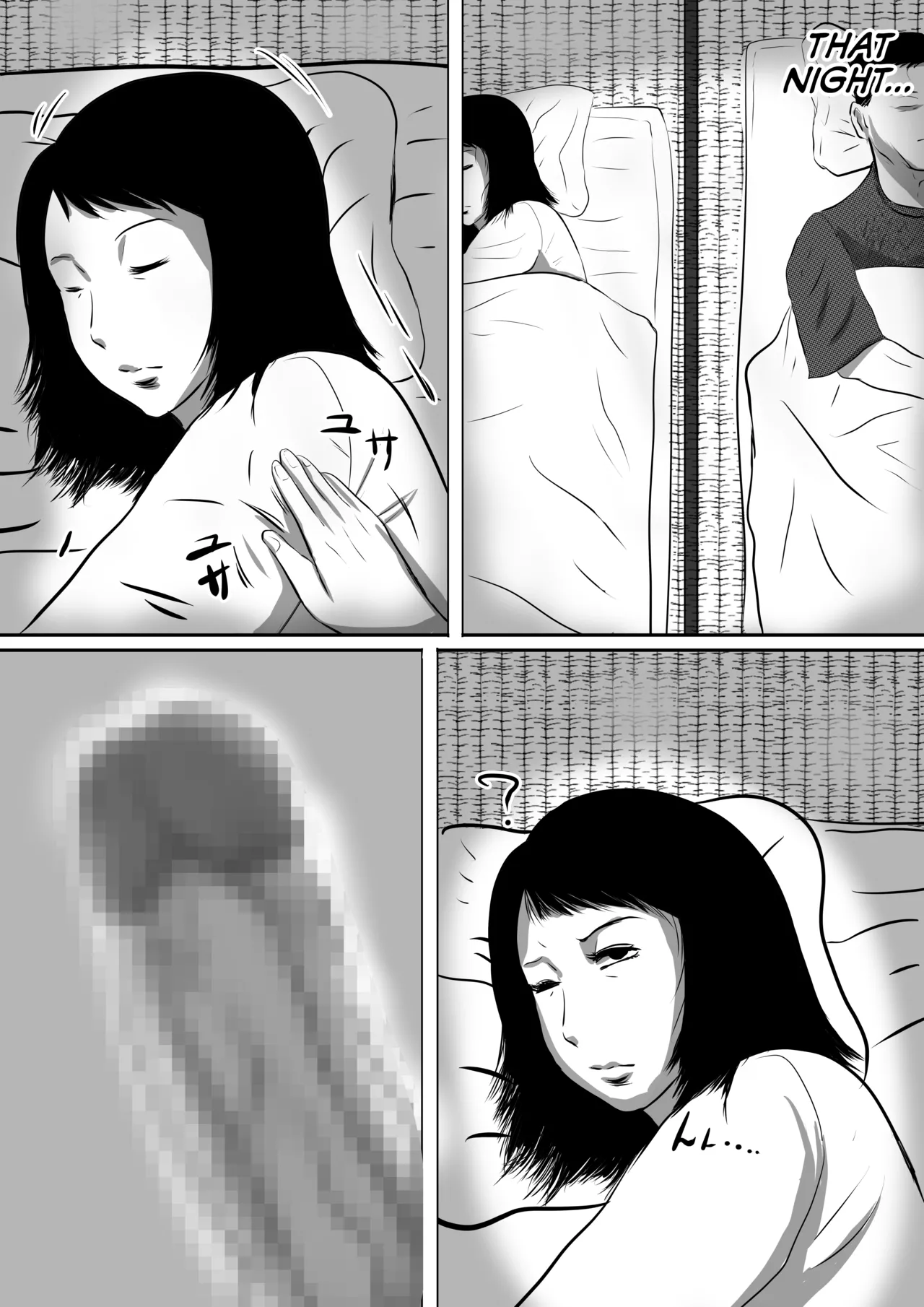 [Surigoma] Obaa-chan-chi ni Boku wa Iku! Hatsubon Hen page 18 original parody - milf kissing hentai manga - read online free