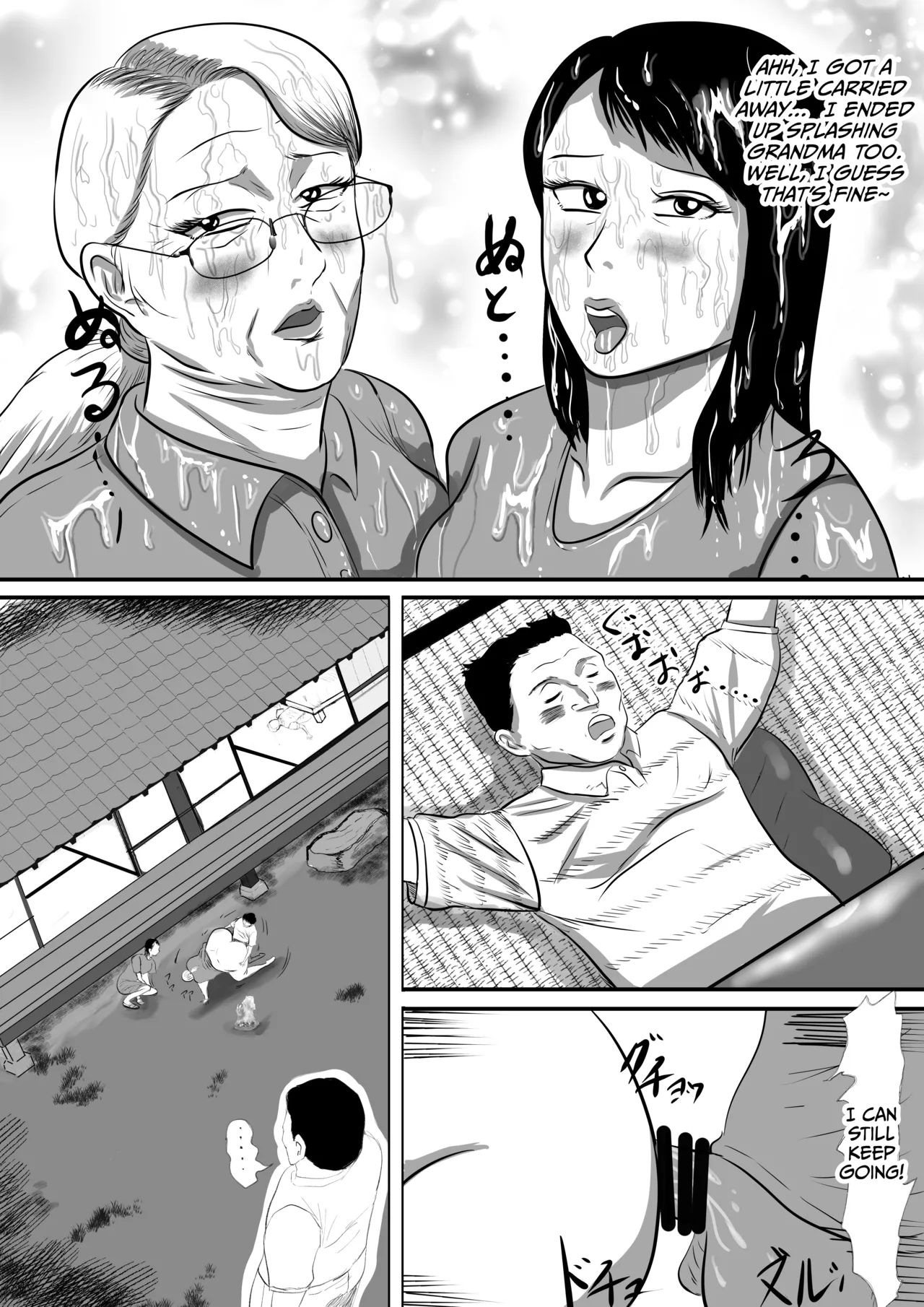 [Surigoma] Obaa-chan-chi ni Boku wa Iku! Hatsubon Hen page 46 original parody - milf kissing hentai manga - read online free