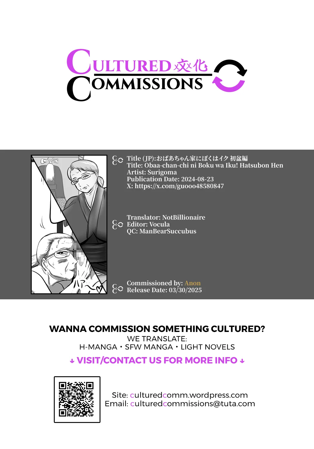 [Surigoma] Obaa-chan-chi ni Boku wa Iku! Hatsubon Hen page 68 original parody - milf kissing hentai manga - read online free