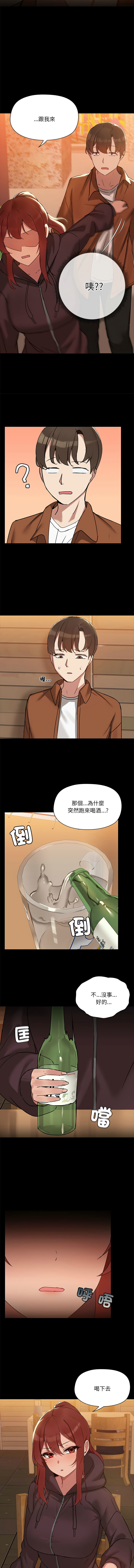 出租男友 | 共享男友 1-22 page 35 - big breasts webtoon hentai manga - read online free