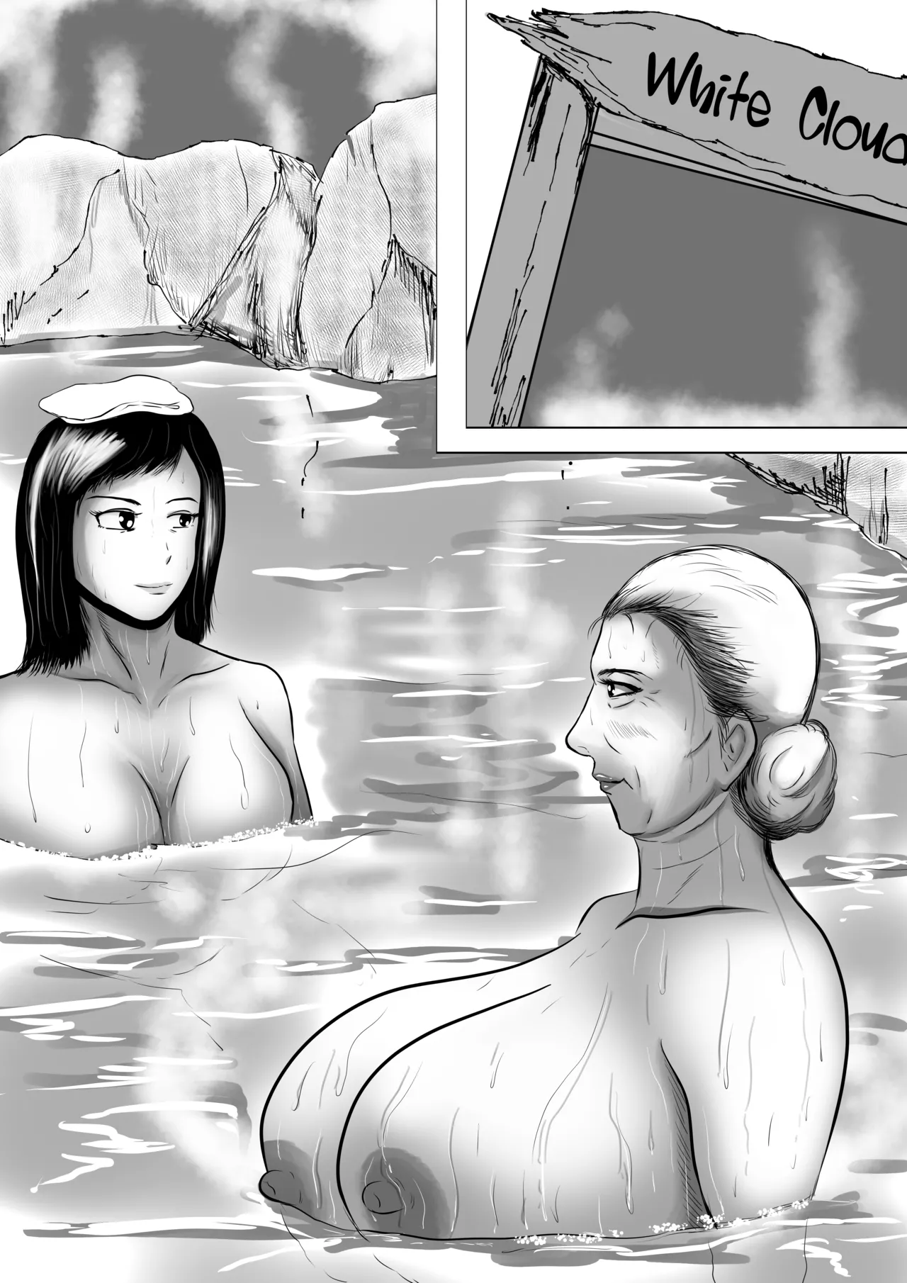 [Surigoma] Obaa-chan-chi ni Boku wa Iku! Shinnen Onsen Ryokou Hen - Page 9