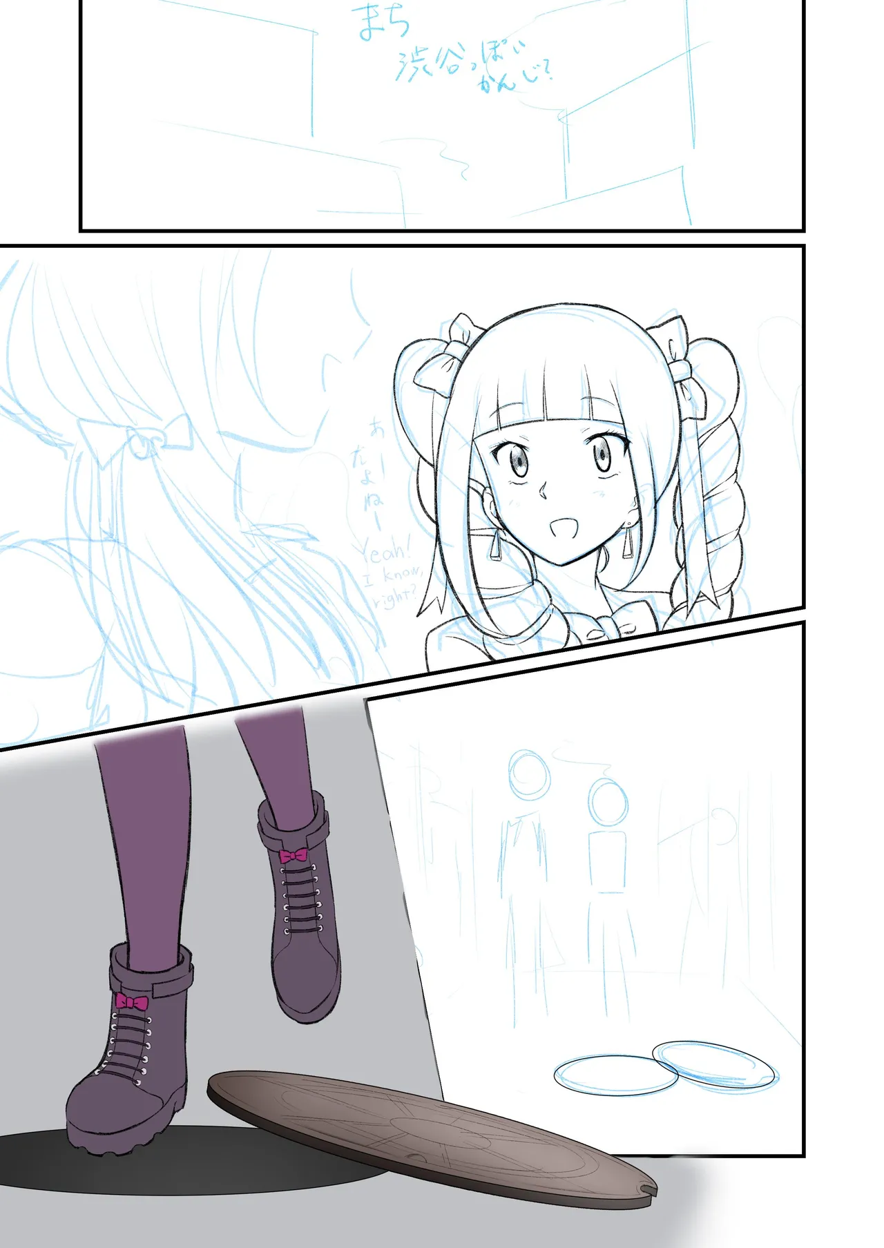 ゆりばく！ page 27 - kissing gag hentai manga - read online free