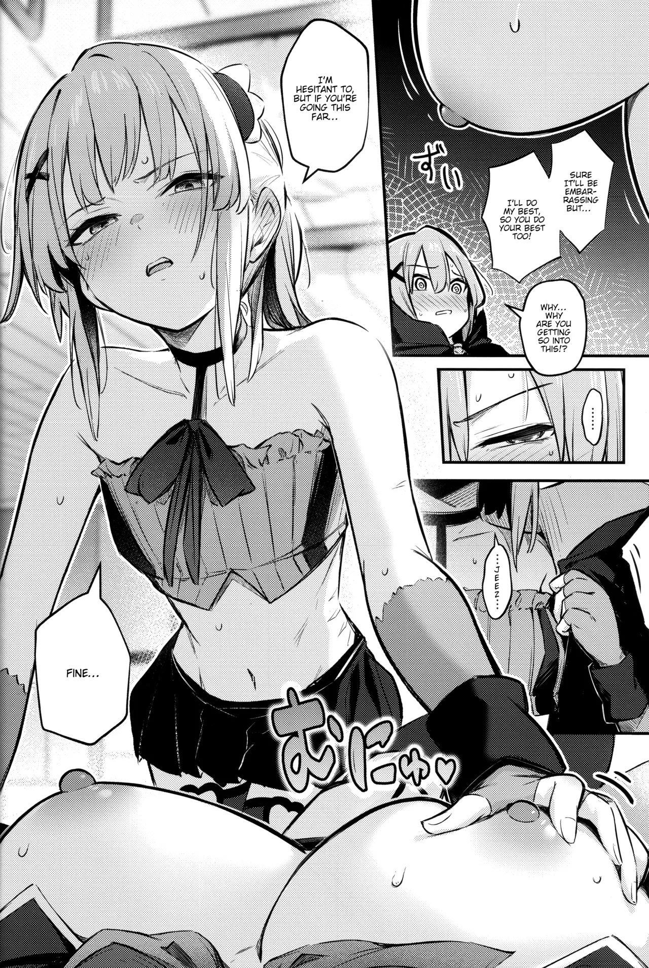 Mazoku wa Shukuteki to Nakayoshi Shinai to Derarenai Heya ni, Tojikomerarete Shimatta! page 17 featuring yuko yoshida machikado mazoku parody - gloves thigh high boots hentai manga - read online free