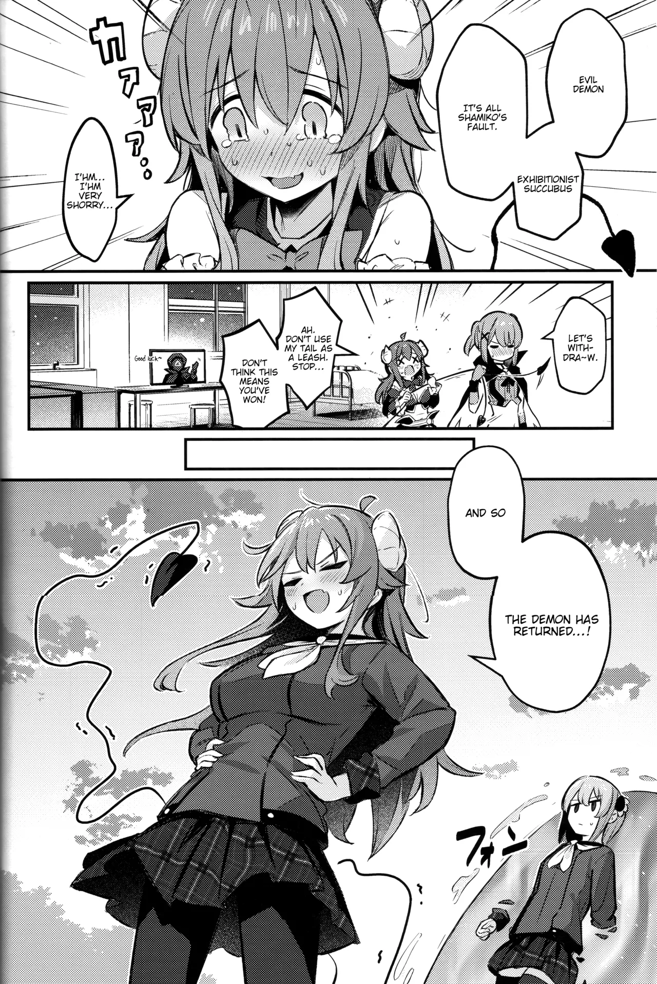 Mazoku wa Shukuteki to Nakayoshi Shinai to Derarenai Heya ni, Tojikomerarete Shimatta! page 35 featuring yuko yoshida machikado mazoku parody - kissing magical girl hentai manga - read online free